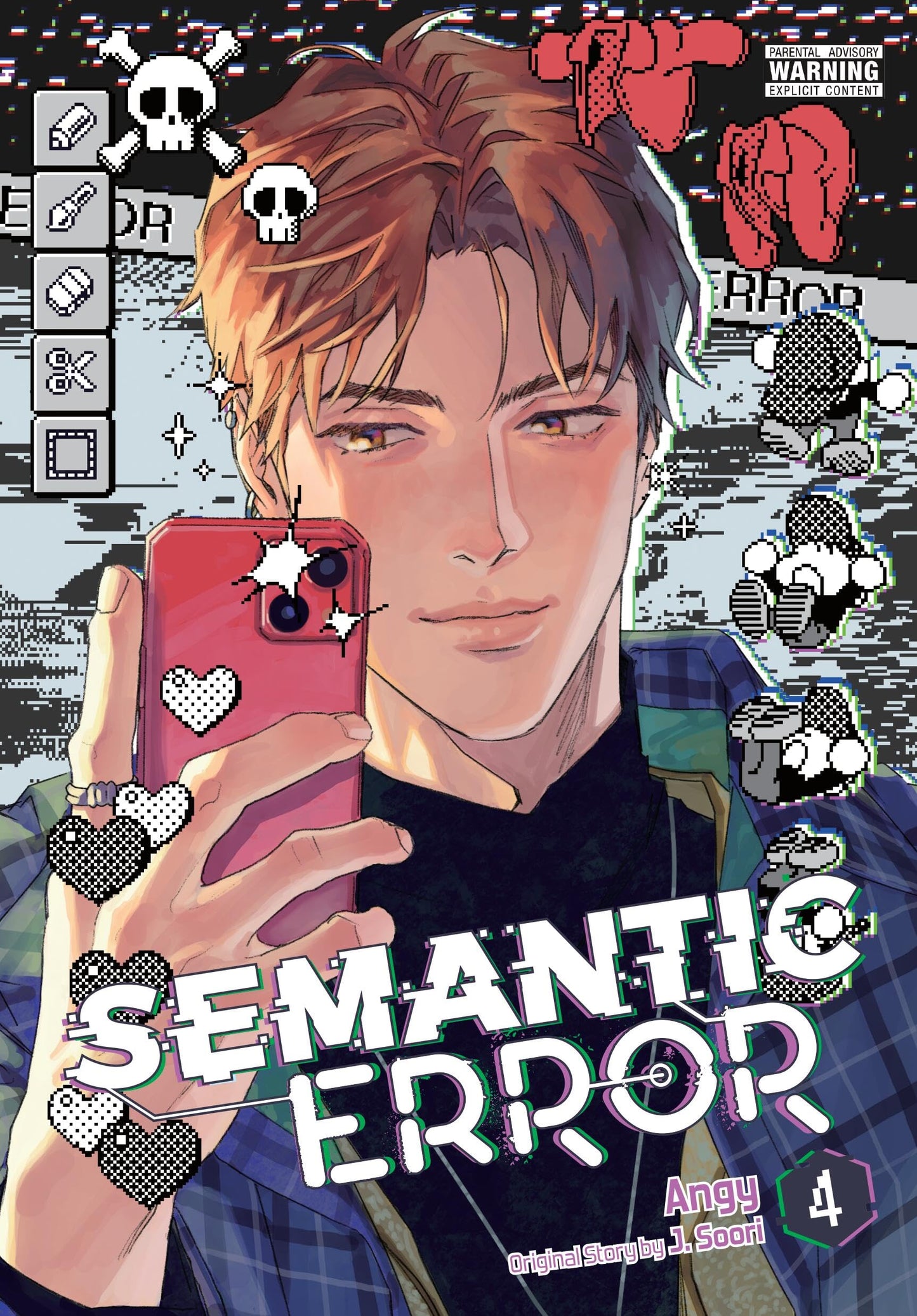 Libro: Semantic Error (comic), Vol. 4