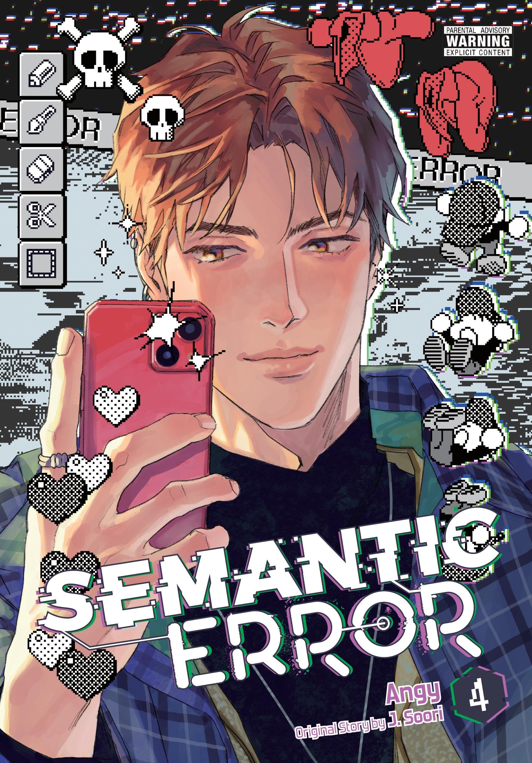 Libro: Semantic Error (comic), Vol. 4