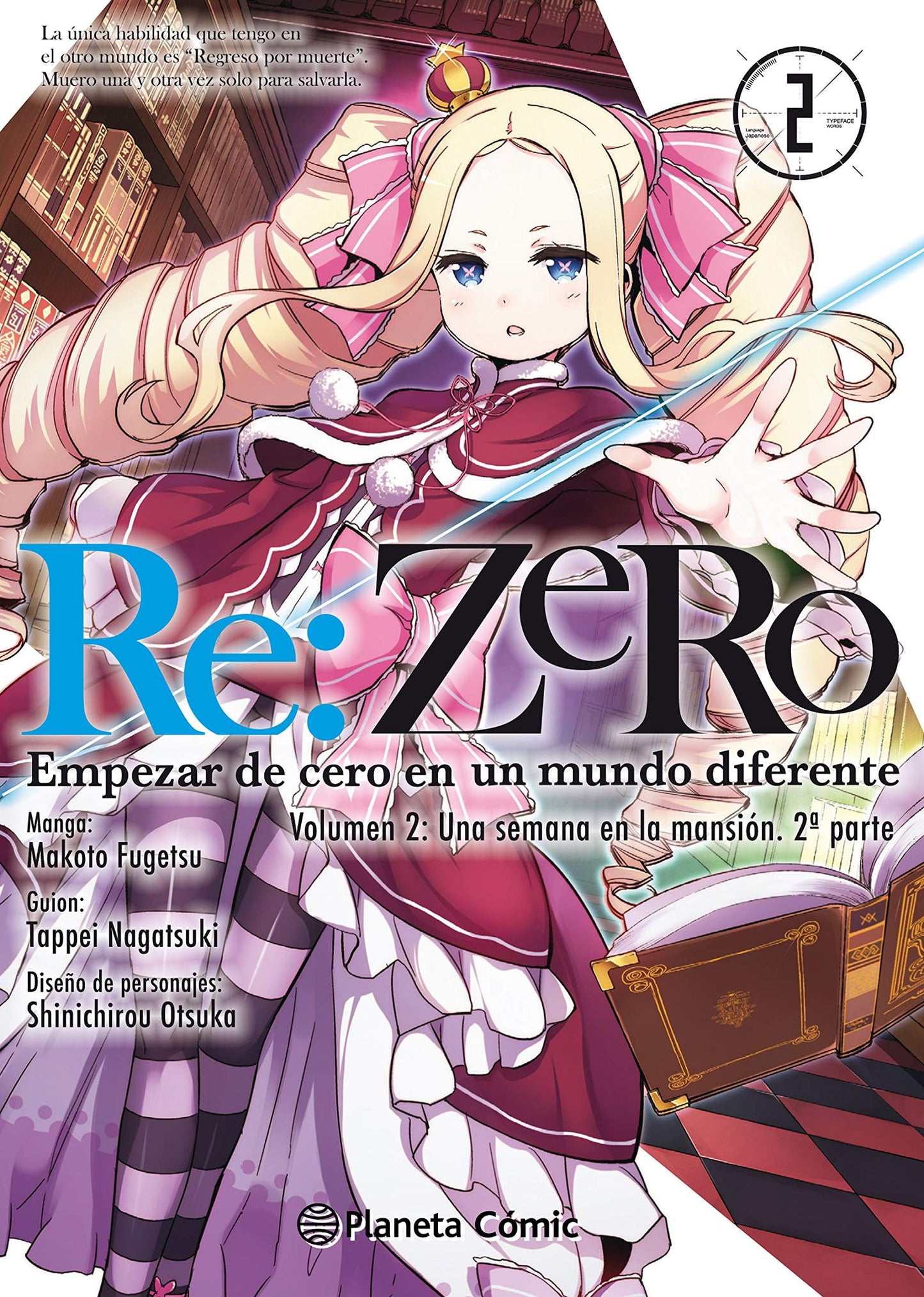 Libro: Re:Zero Chapter 2 nº 02/05: Empezar de cero en un mundo diferente. Volumen 2: Una semana en la mansión. 1ª parte (Manga Shonen)