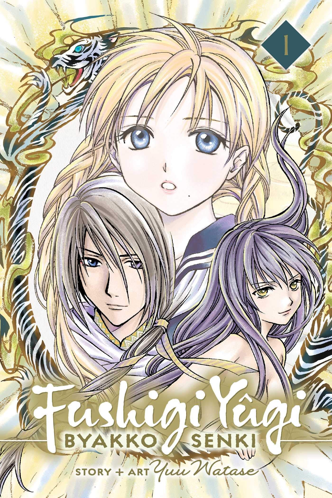 Libro: Fushigi Yûgi: Byakko Senki, Vol. 1