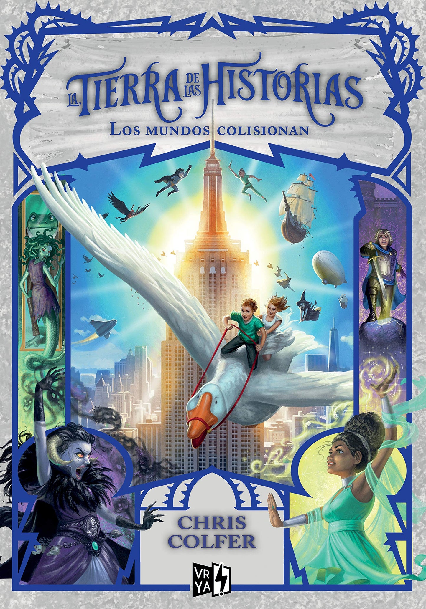 Libro: Los mundos colisionan (La Tierra De Las Historias/ Land of Stories, 6) (Spanish Edition)