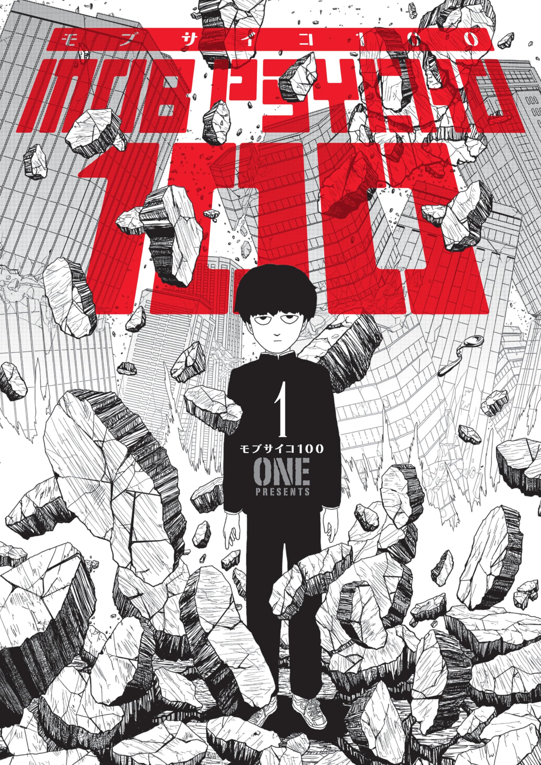 Libro: Mob Psycho 100 Volume 1