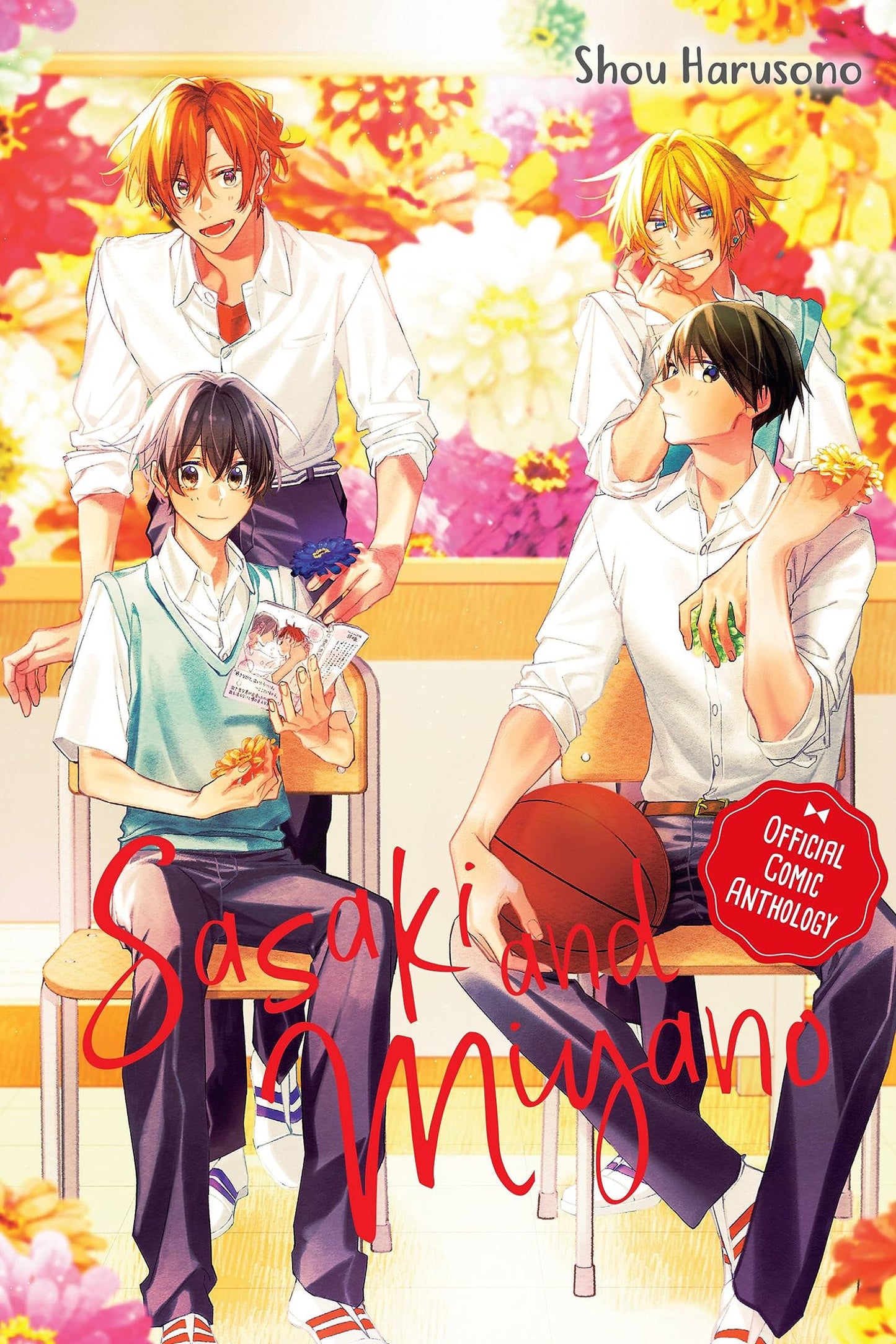 Libro: Sasaki and Miyano Official Comic Anthology