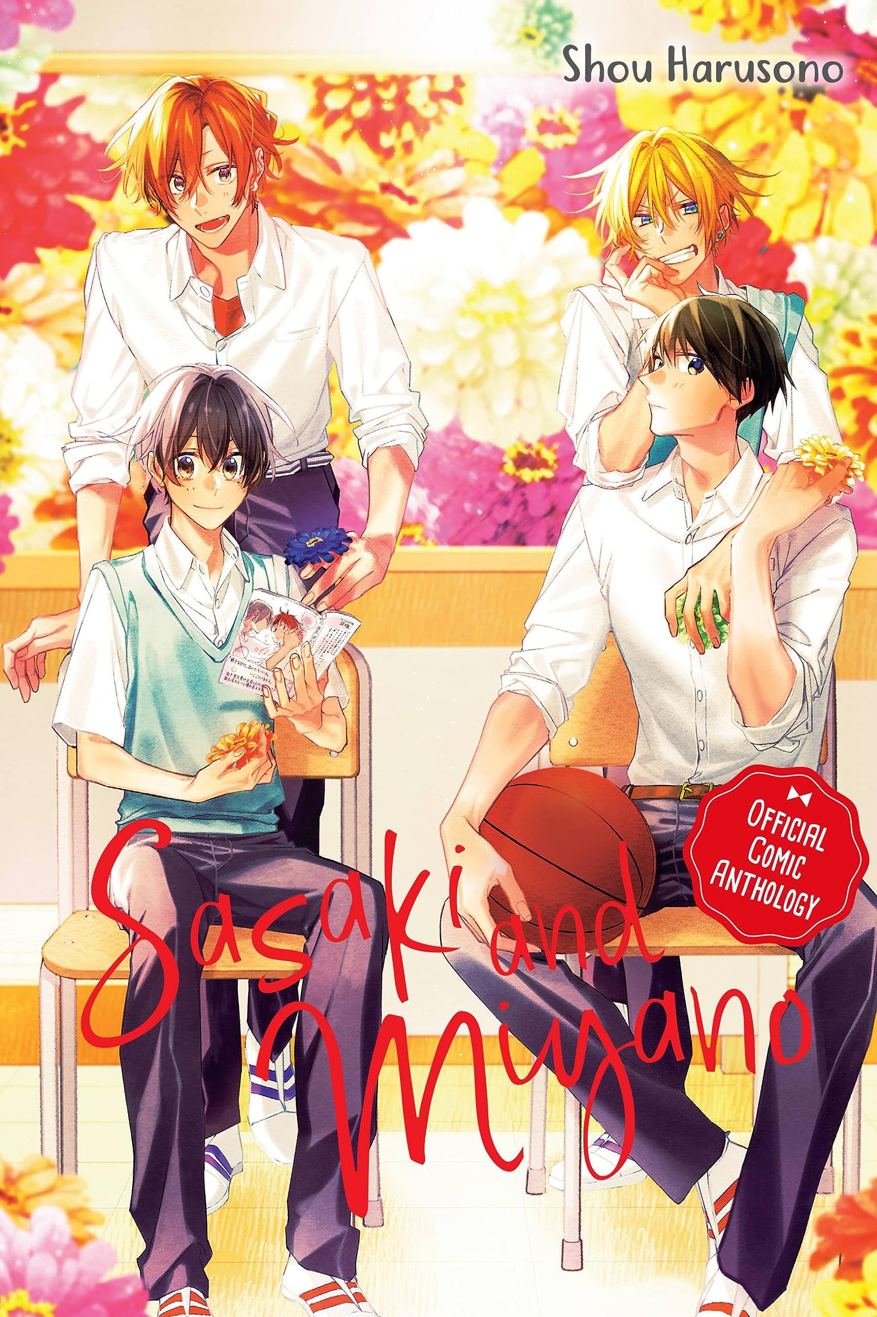 Libro: Sasaki and Miyano Official Comic Anthology