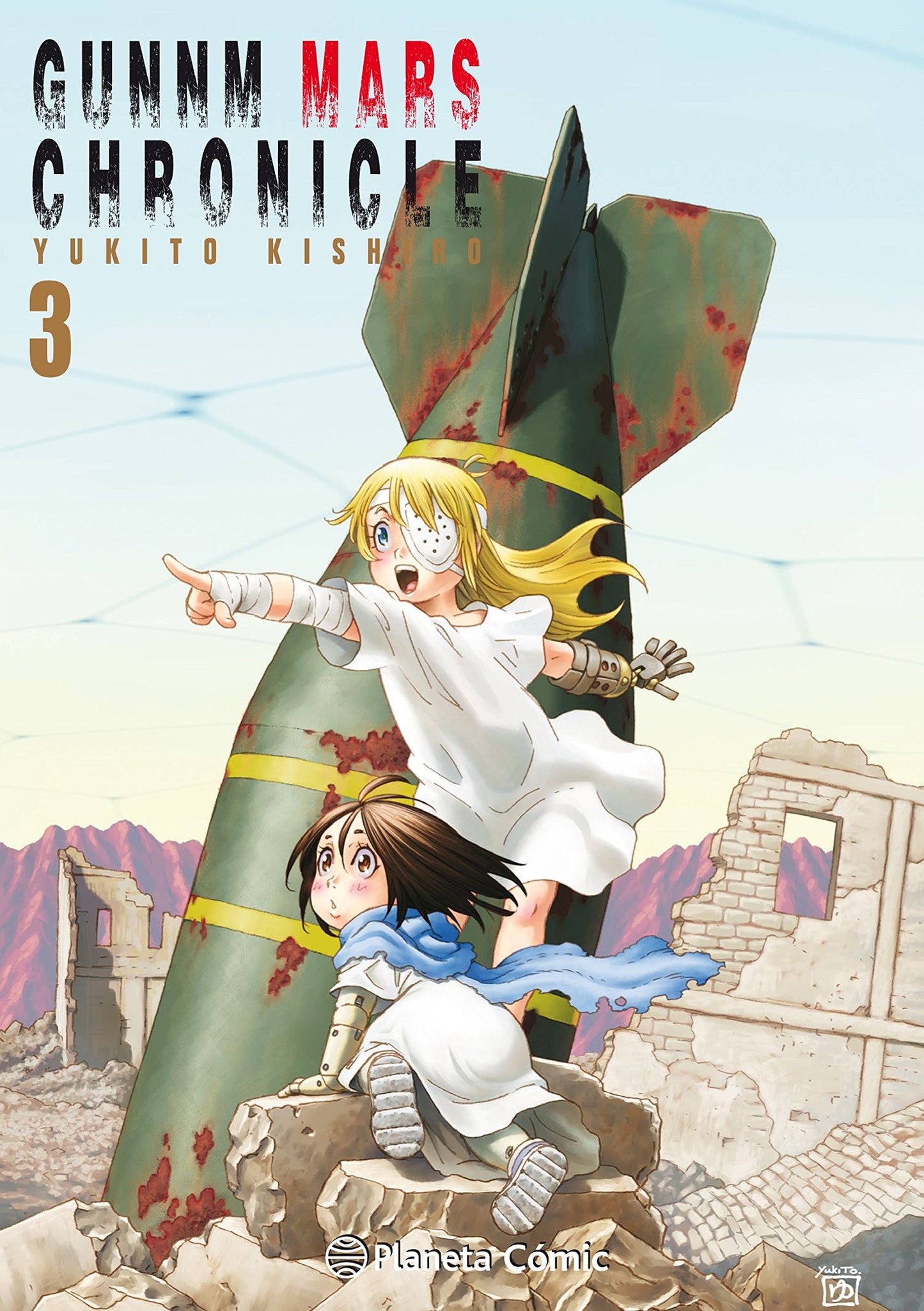 Libro: Gunnm Alita Mars Chronicle nº 03