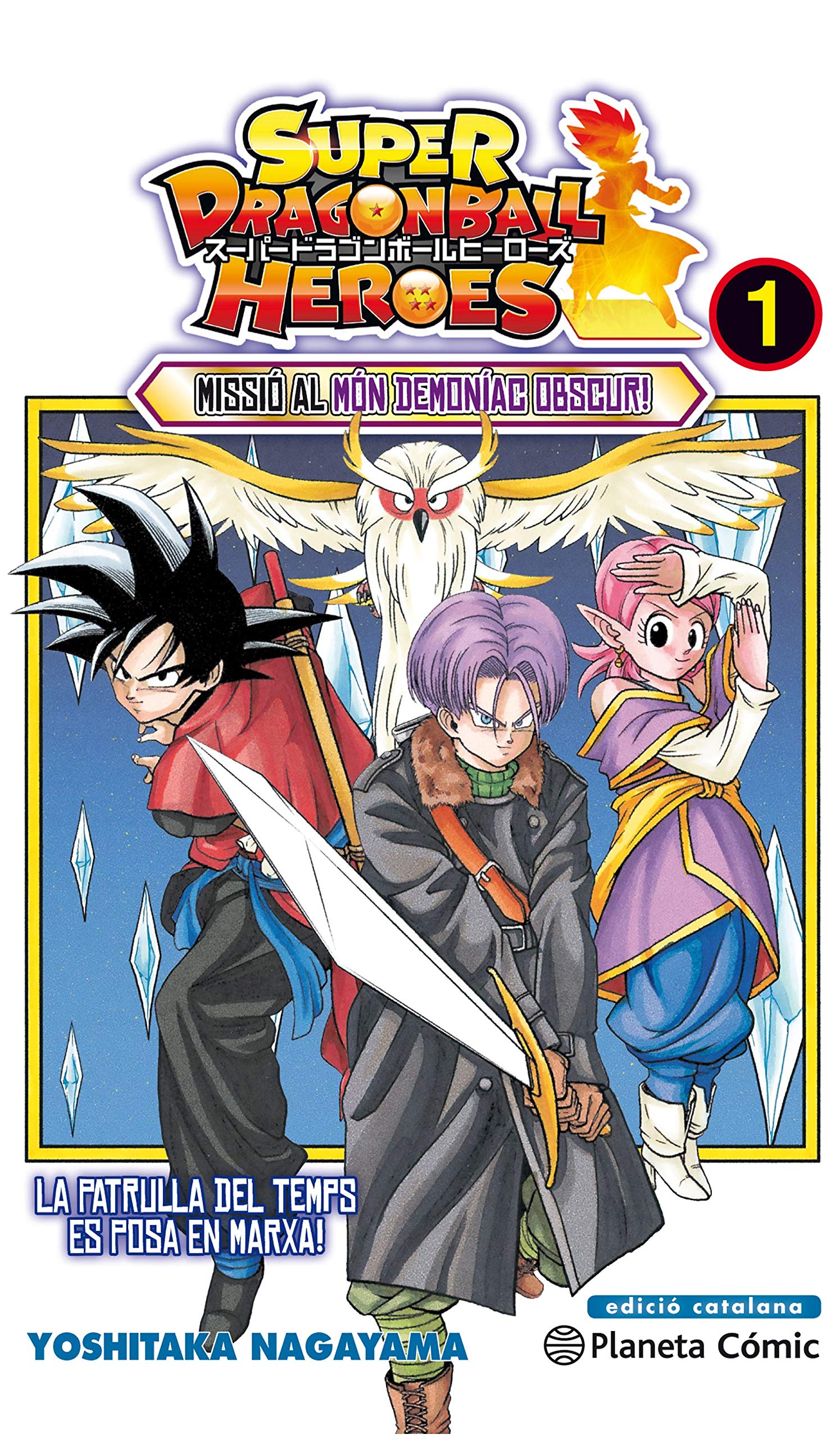 Libro: Bola de Drac Heroes n. 01