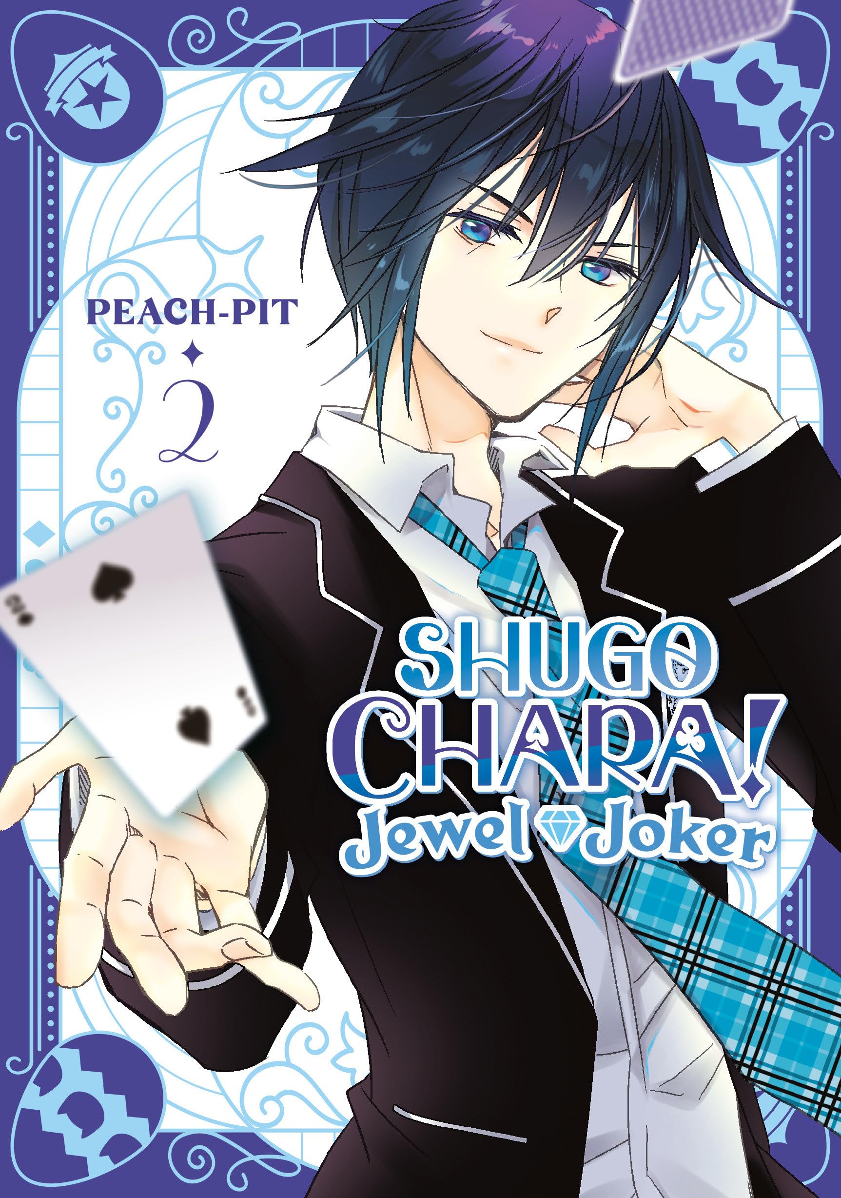 Libro: Shugo Chara! Jewel Joker 2