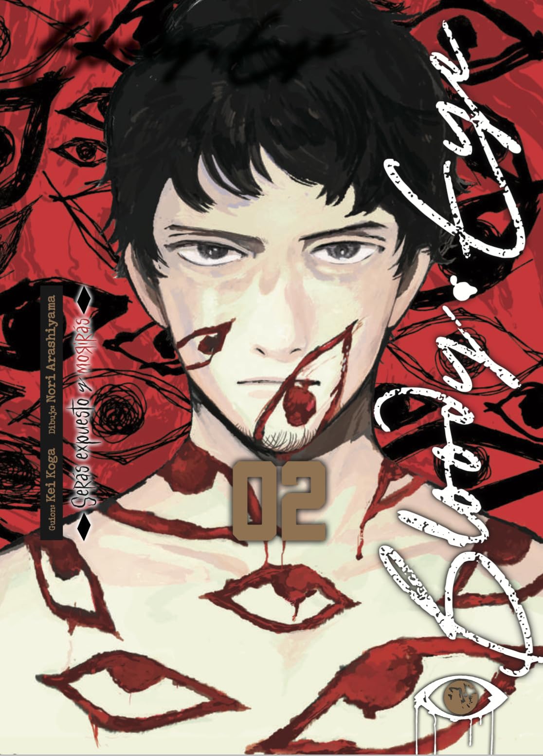 Libro: Bloody eye 02