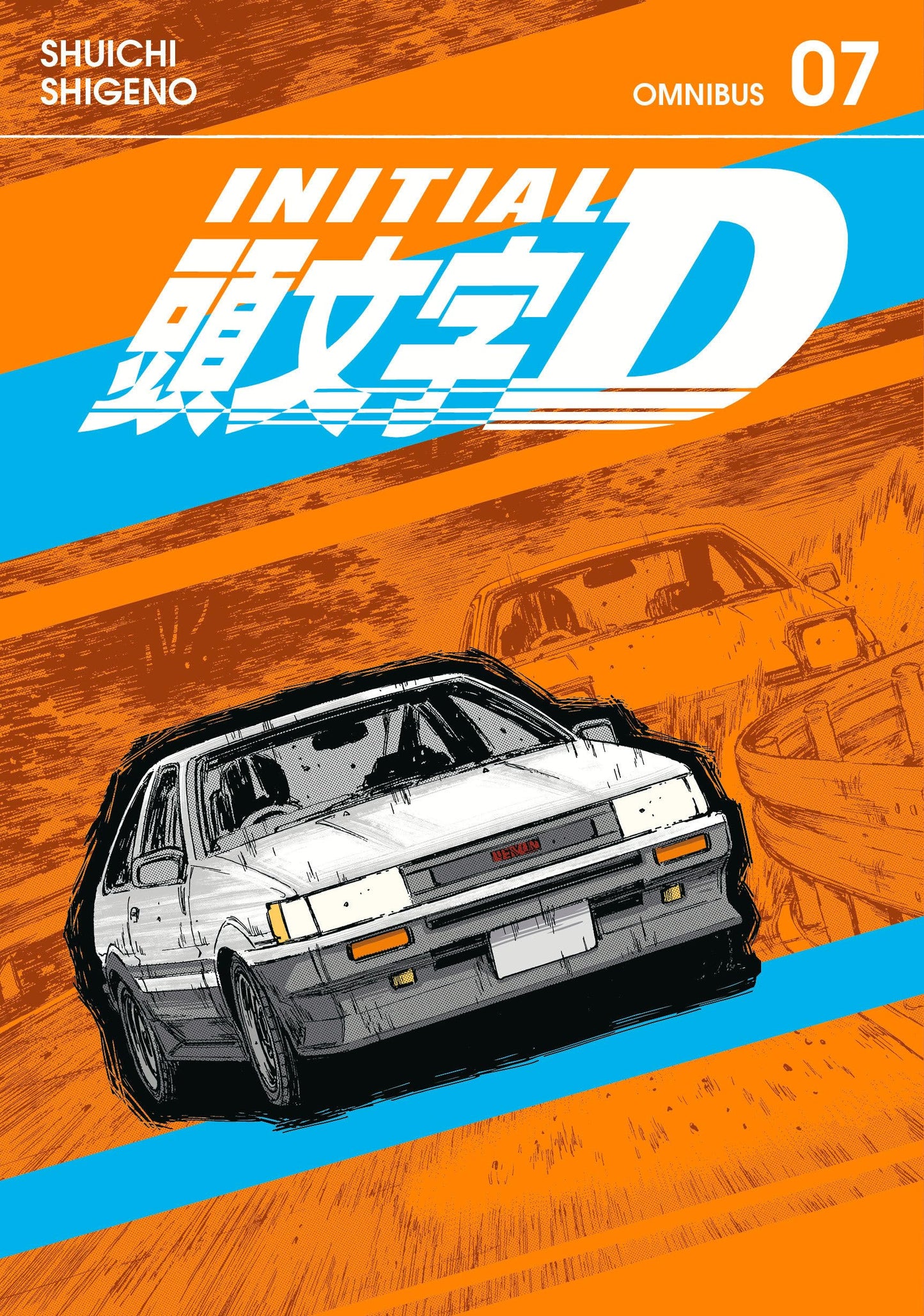 Libro: Initial D Omnibus 7 (Vol. 13-14)