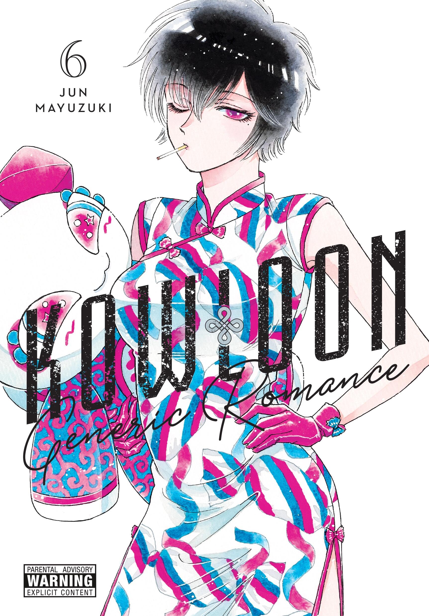 Libro: Kowloon Generic Romance, Vol. 6 (Volume 6)