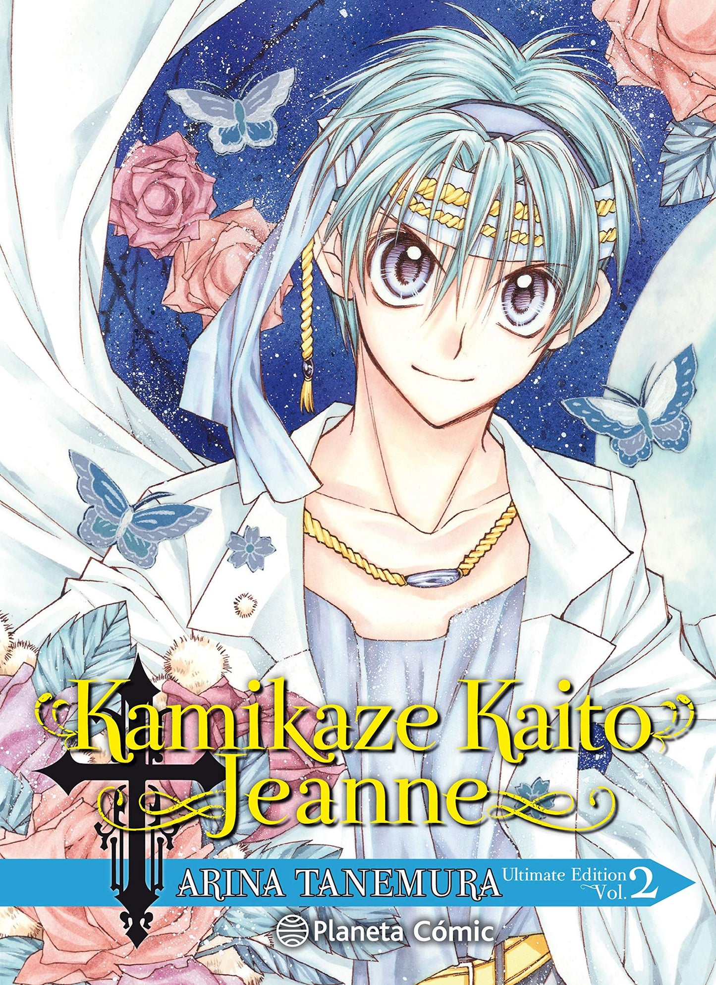 Libro: Kamikaze Kaito Jeanne Kanzenban nº 02/06: 2 (Manga Shojo)