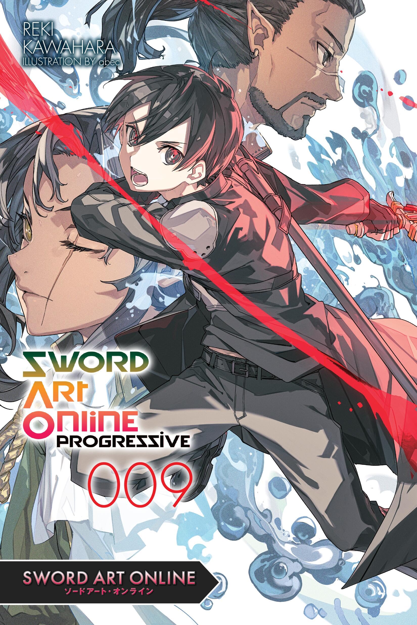 Libro: Sword Art Online Progressive 9 (light novel) (Volume 9)