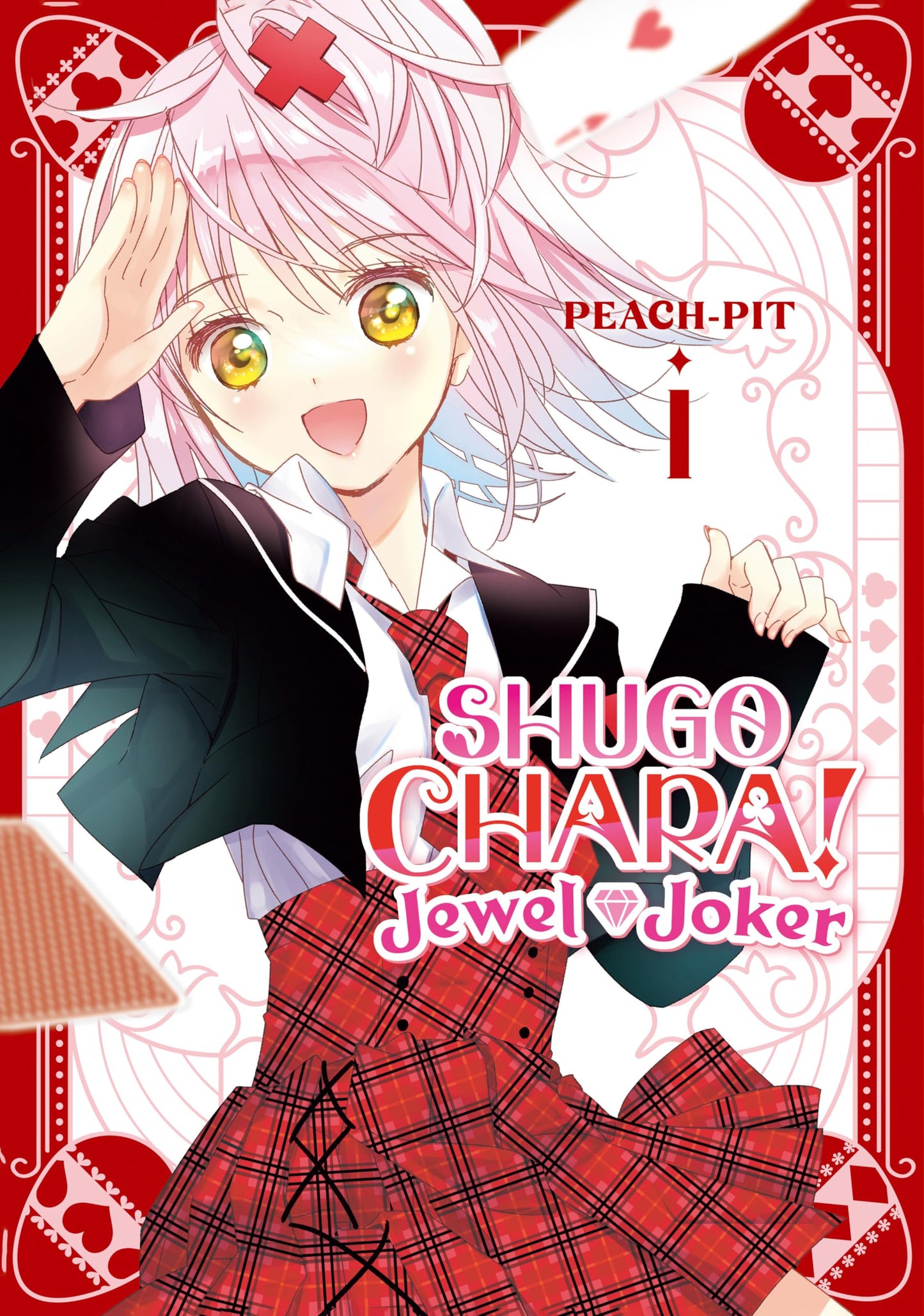 Libro: Shugo Chara! Jewel Joker 1
