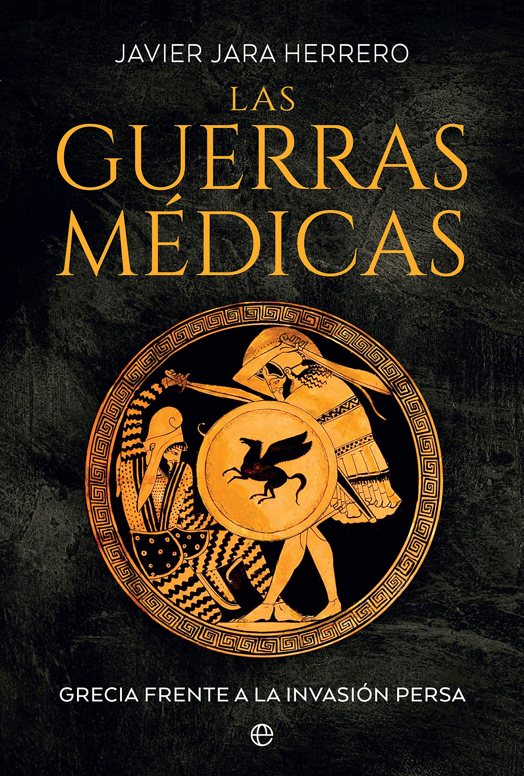 Libro: Las guerras médicas: Grecia frente a la invasión persa (Historia)