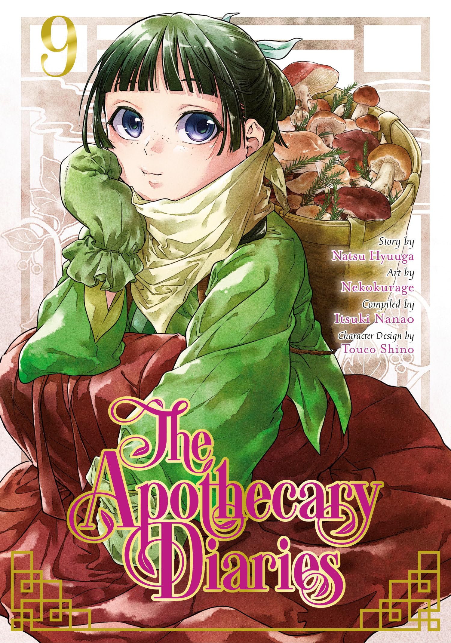 Libro: The Apothecary Diaries 09 (Manga): 9