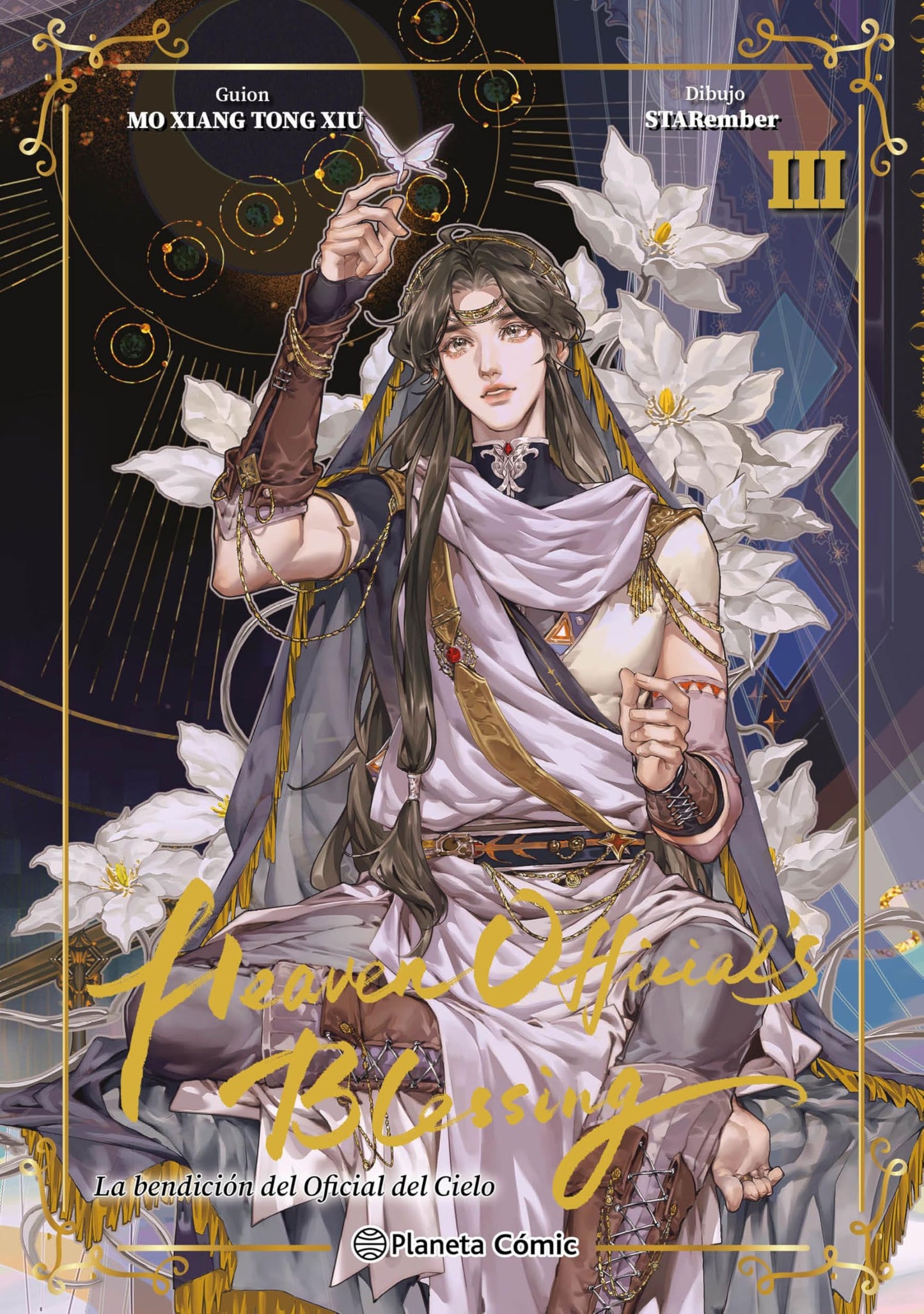 Libro: Heaven Official's Blessing nº 03 Edición Especial (Manhua Danmei)