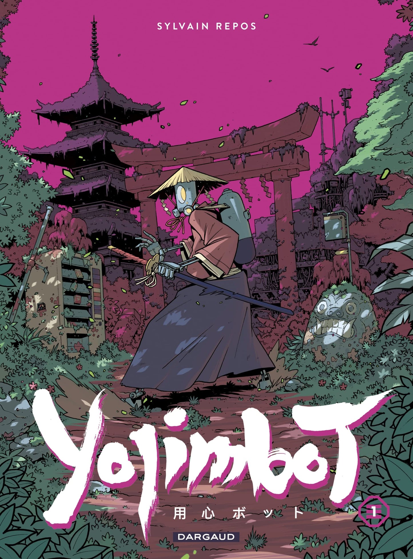 Libro: Yojimbot - Tome 1 - Silence métallique