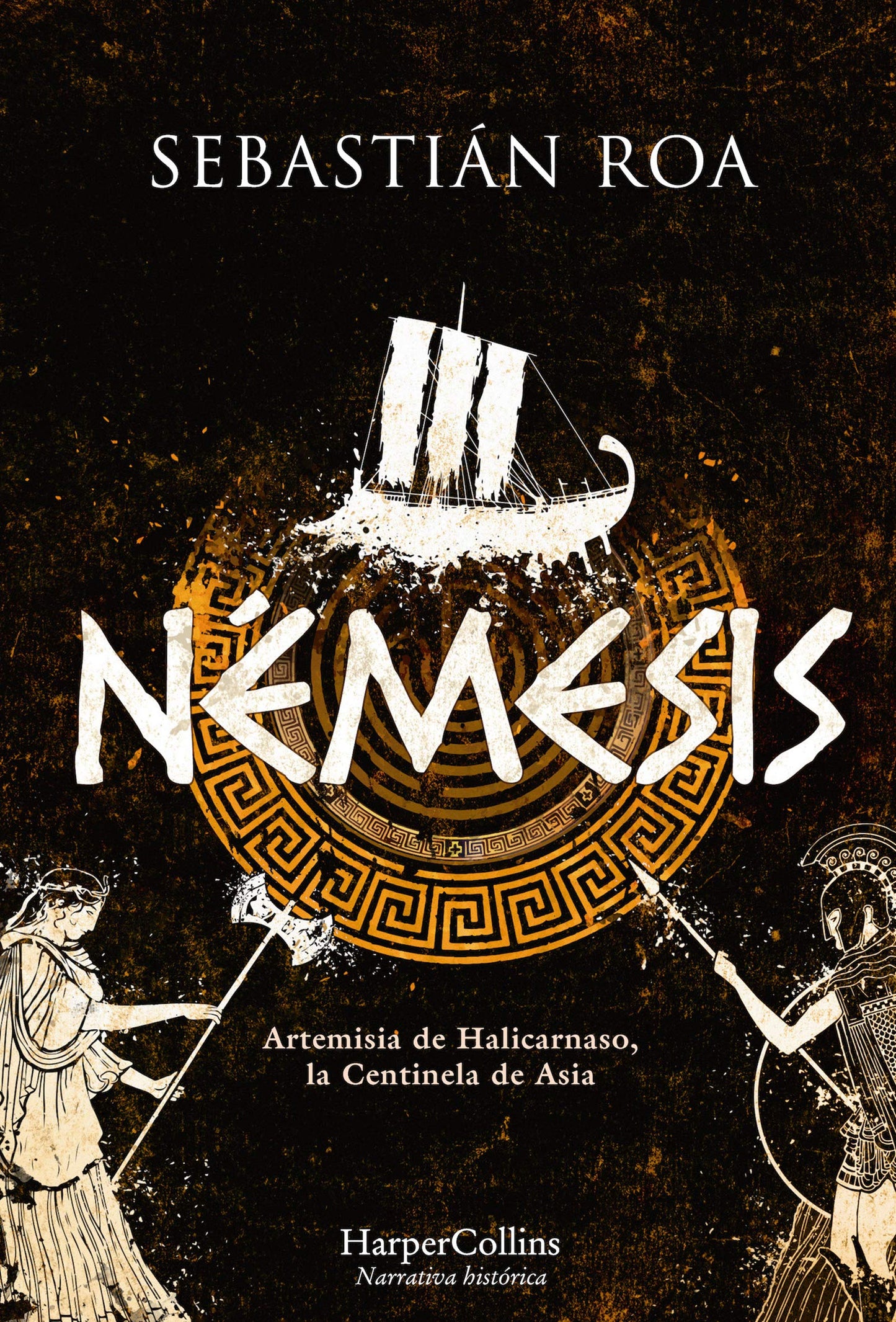 Libro: Némesis (Nemesis - Spanish Edition)