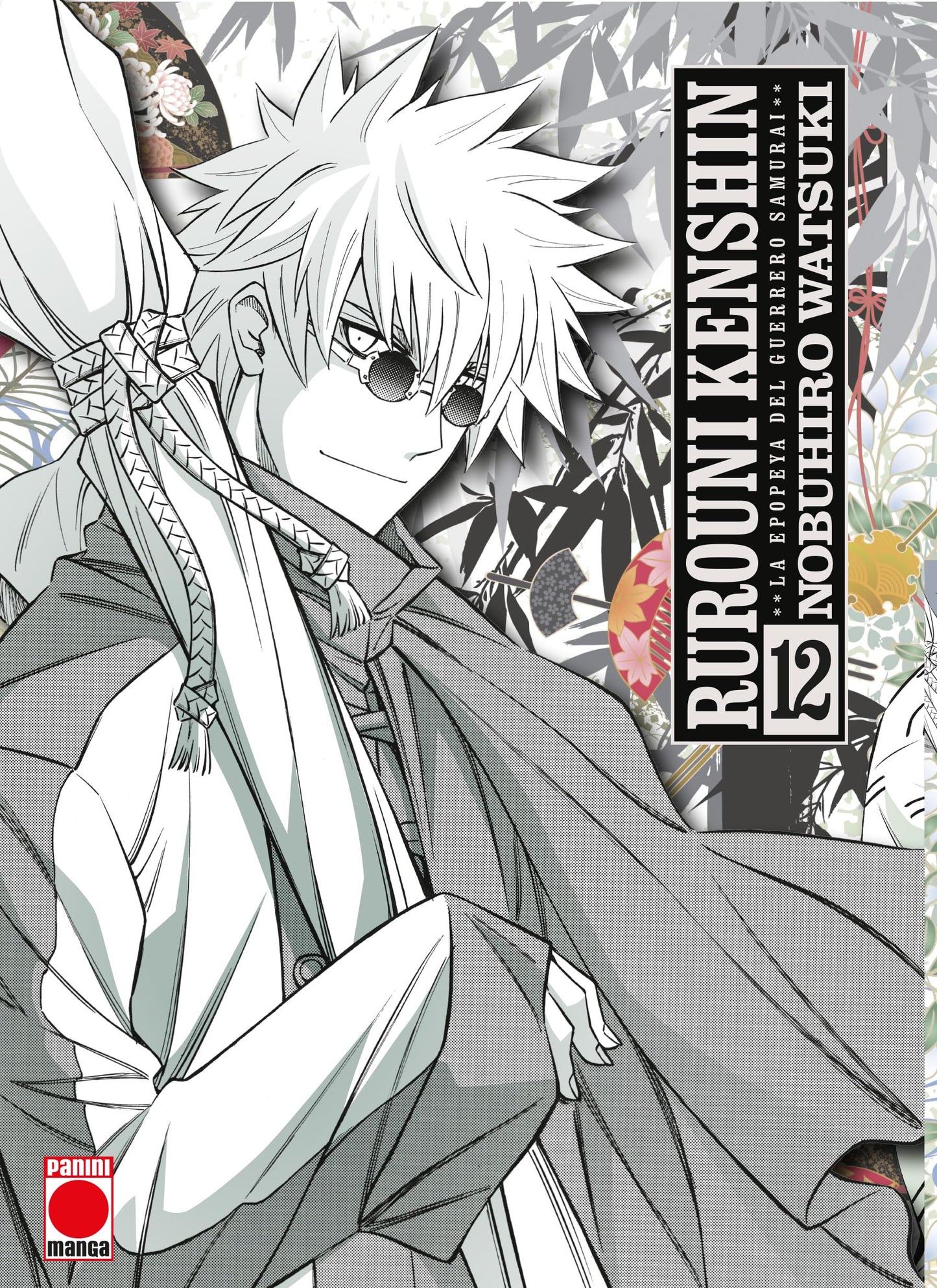 Libro: Rurouni kenshin la epopeya del guerrero samurai n.12