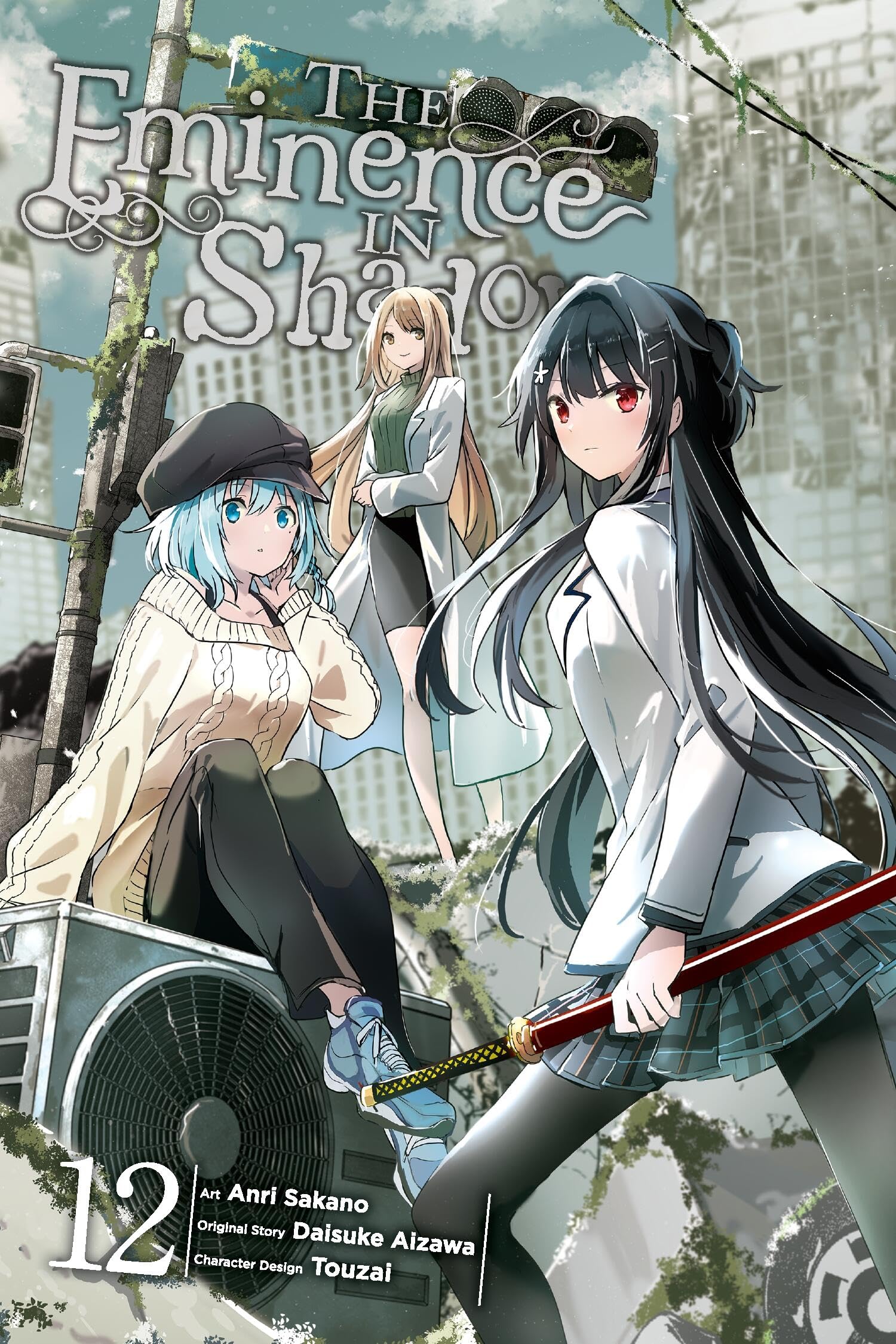 Libro: The Eminence in Shadow, Vol. 12 (manga) (Volume 12)