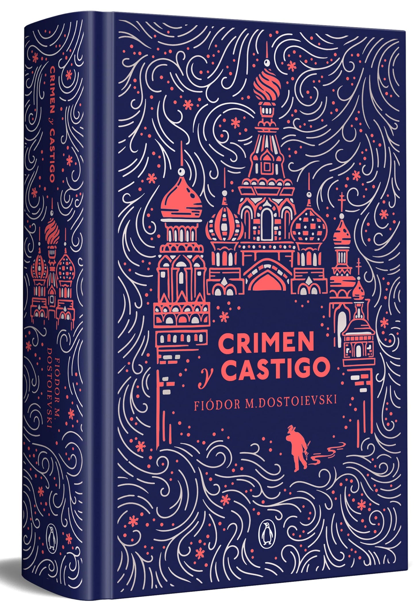 Crimen y castigo (edición especial en tapa dura) (Ediciones Conmemorativas)