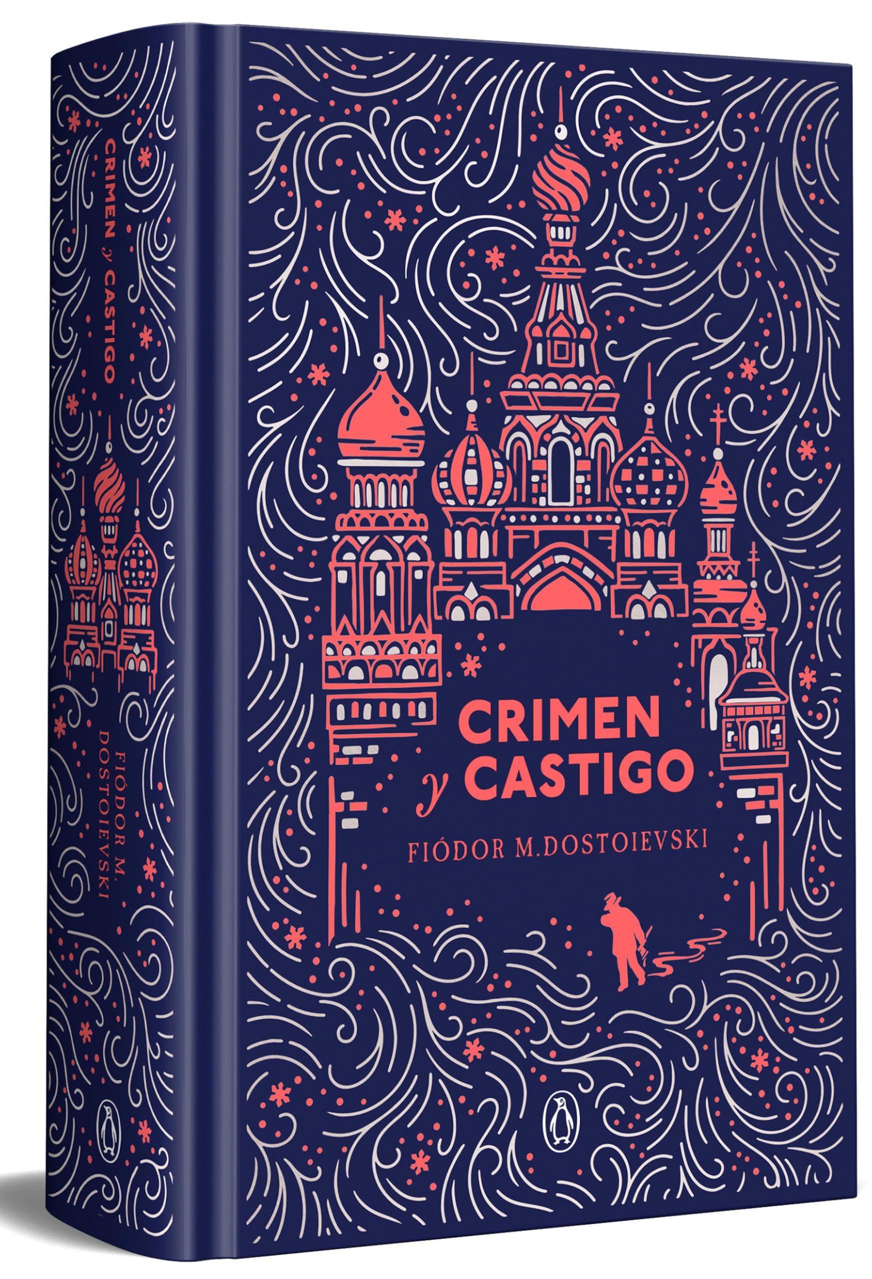 Crimen y castigo (edición especial en tapa dura) (Ediciones Conmemorativas)