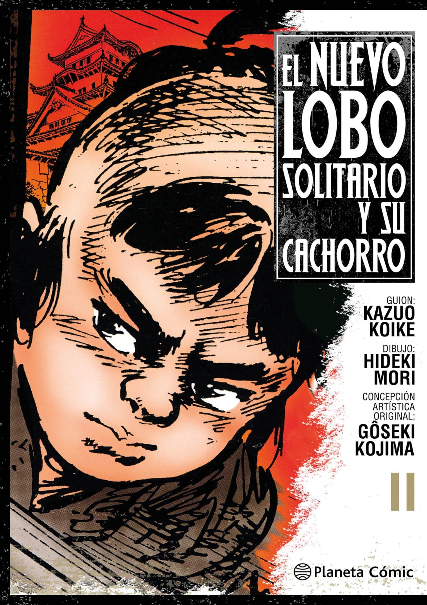 Libro: El nuevo Lobo solitario y su cachorro nº 11