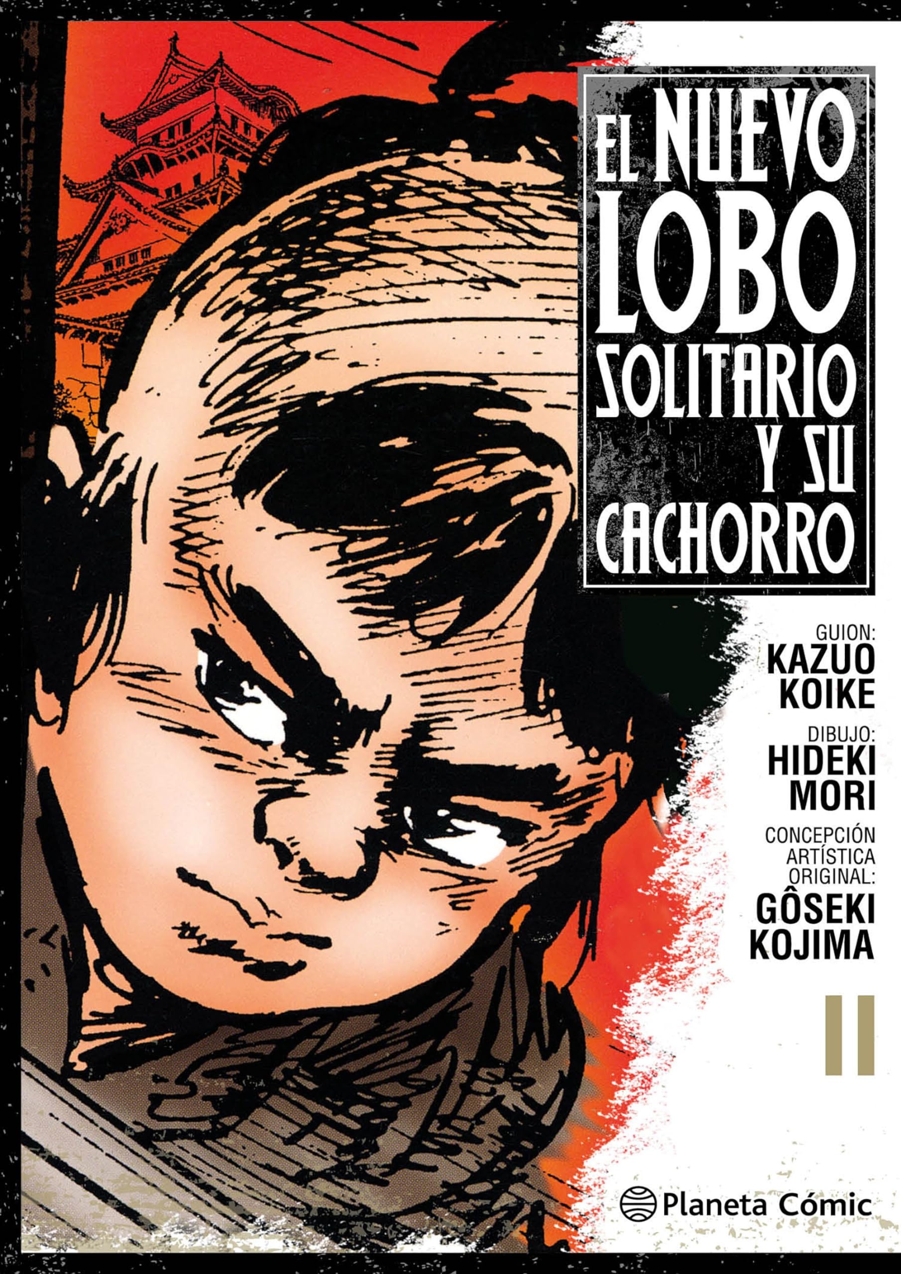 Libro: El nuevo Lobo solitario y su cachorro nº 11