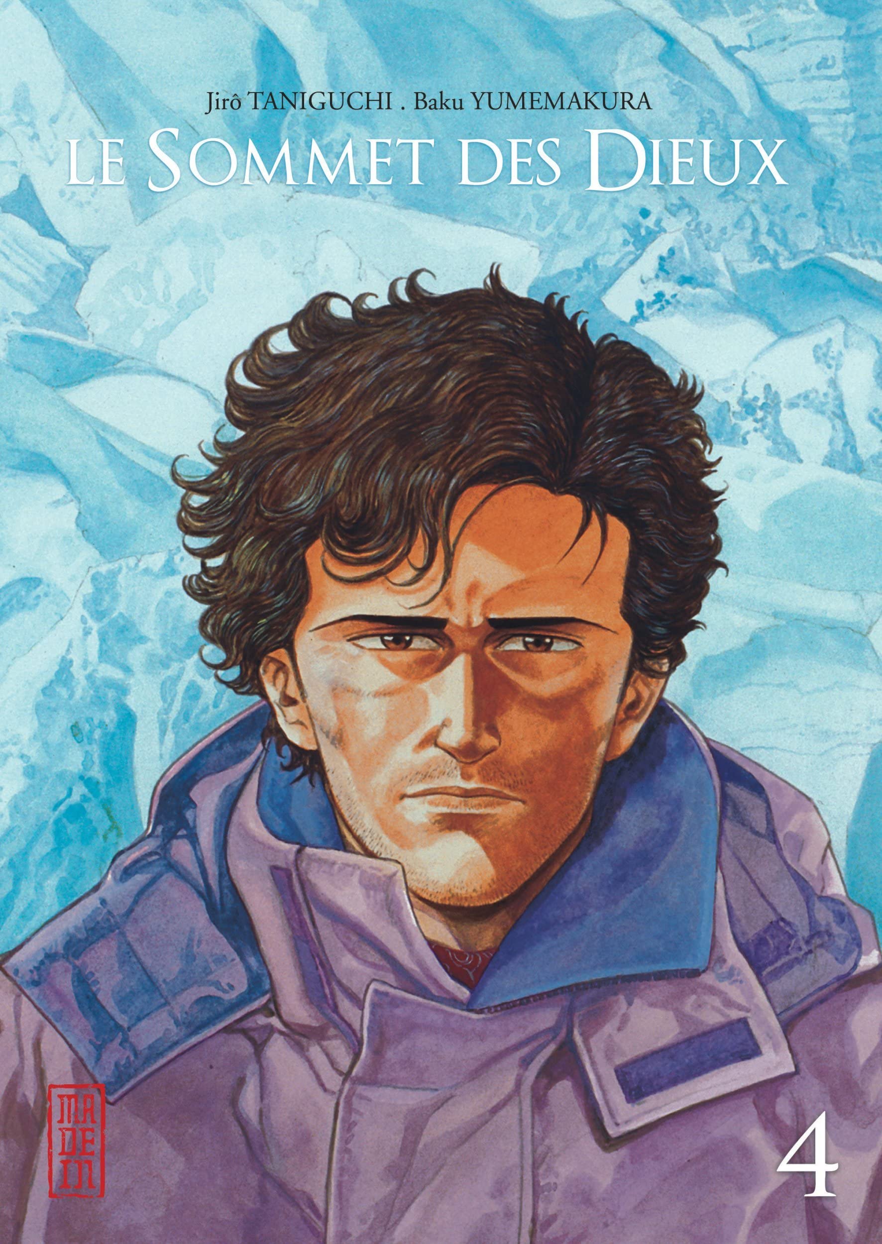 Libro: Le Sommet des Dieux - Tome 4