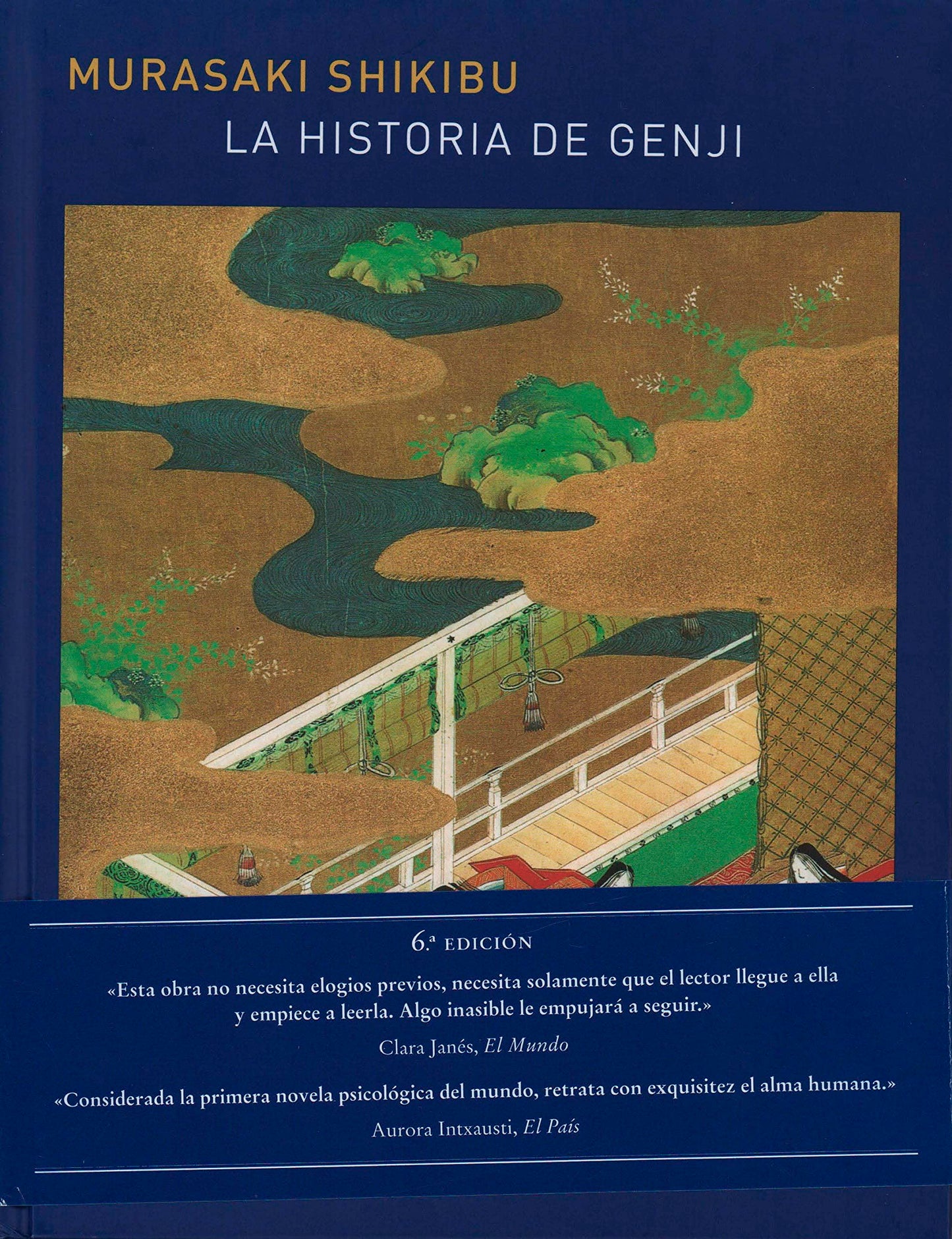 Libro: La historia de Genji. Vol. I