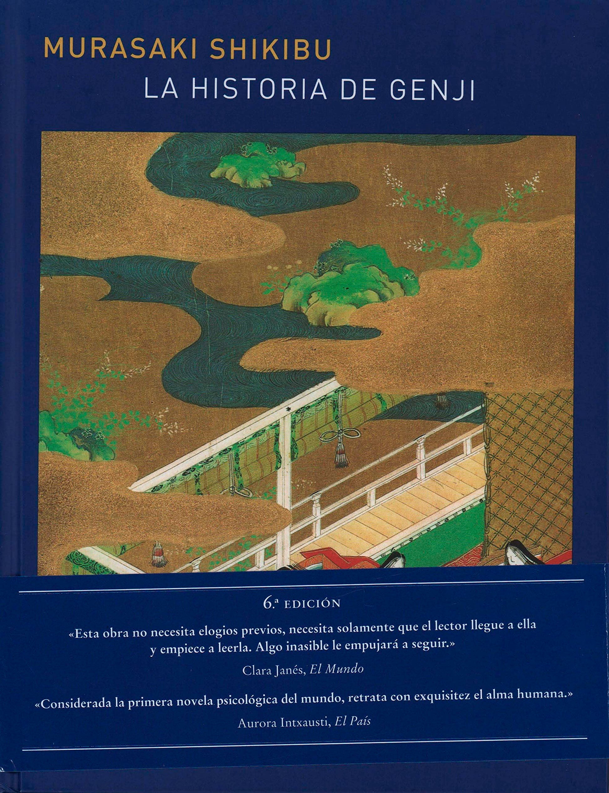 Libro: La historia de Genji. Vol. I