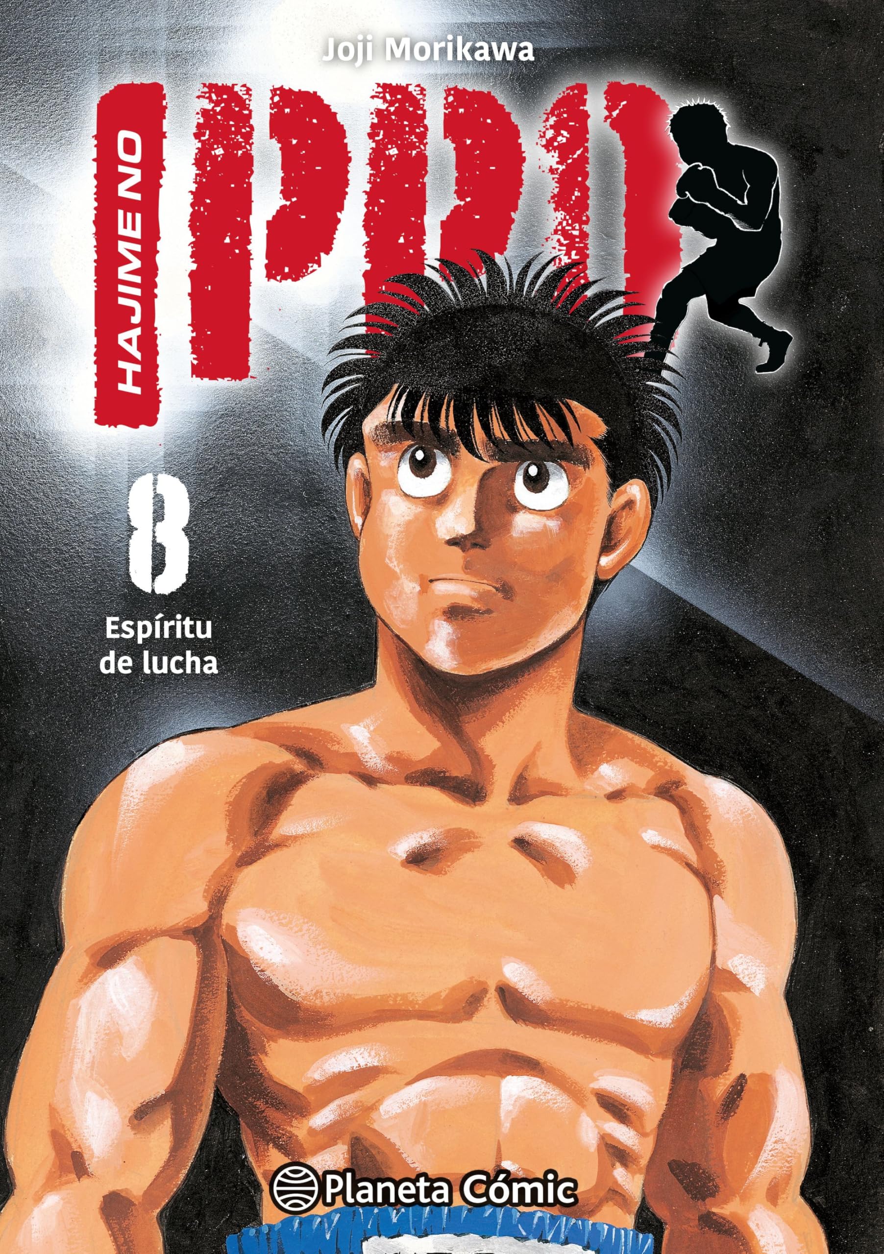 Libro: Hajime no Ippo nº 08