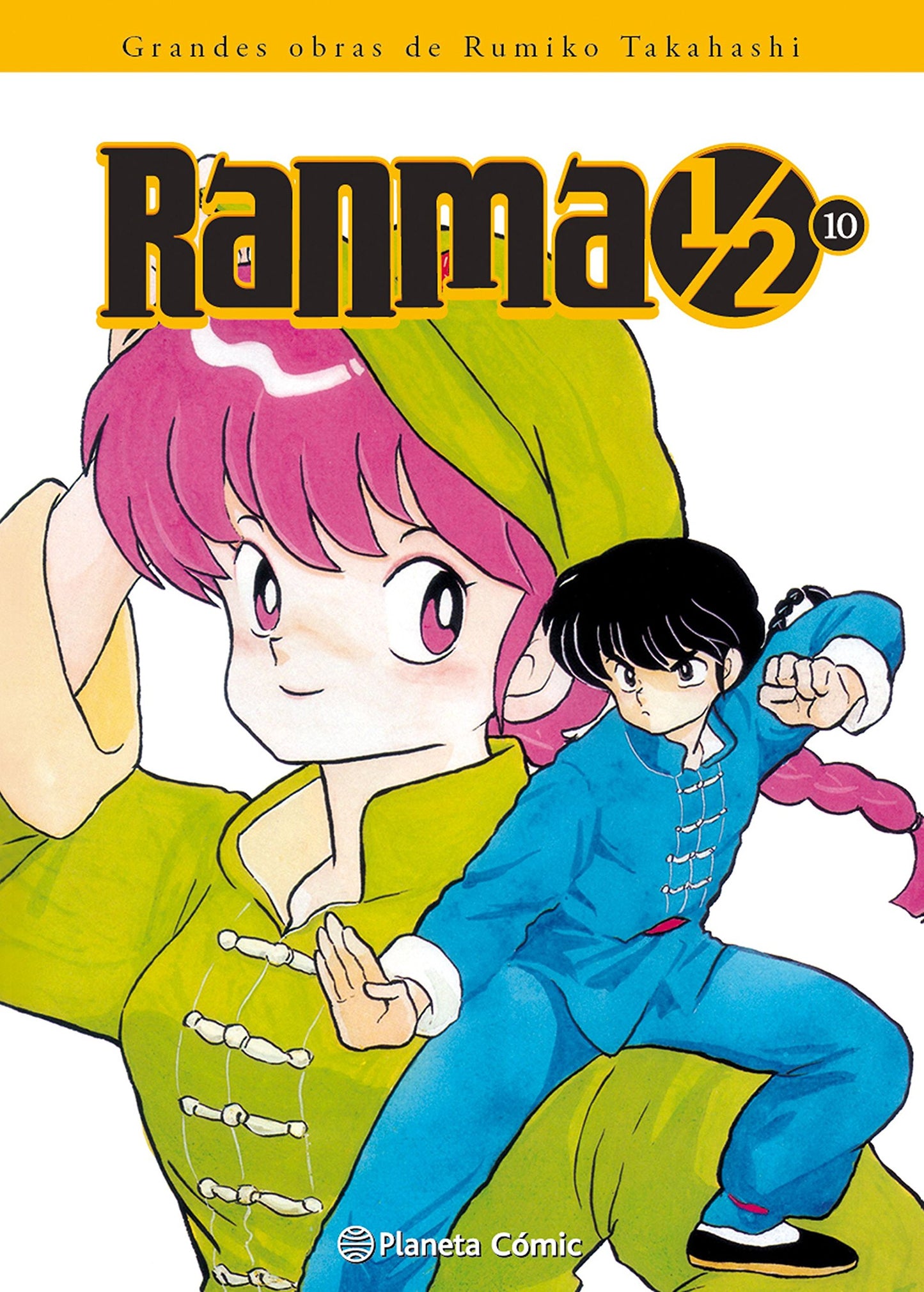 Libro: Ranma 1/2 nº 10/19 (Manga Shonen)