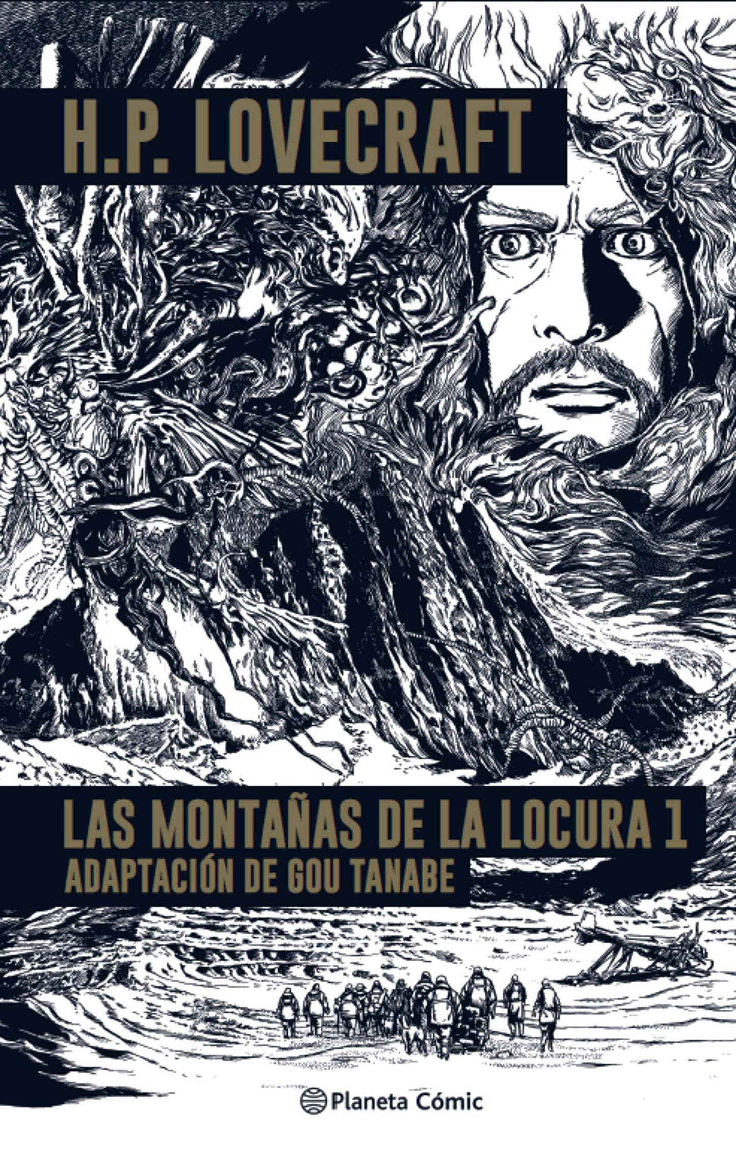 Libro: Las Montañas de la Locura nº 01/02: Adaptación de Gou Tanabe: 1 (Manga: Biblioteca Gou Tanabe)