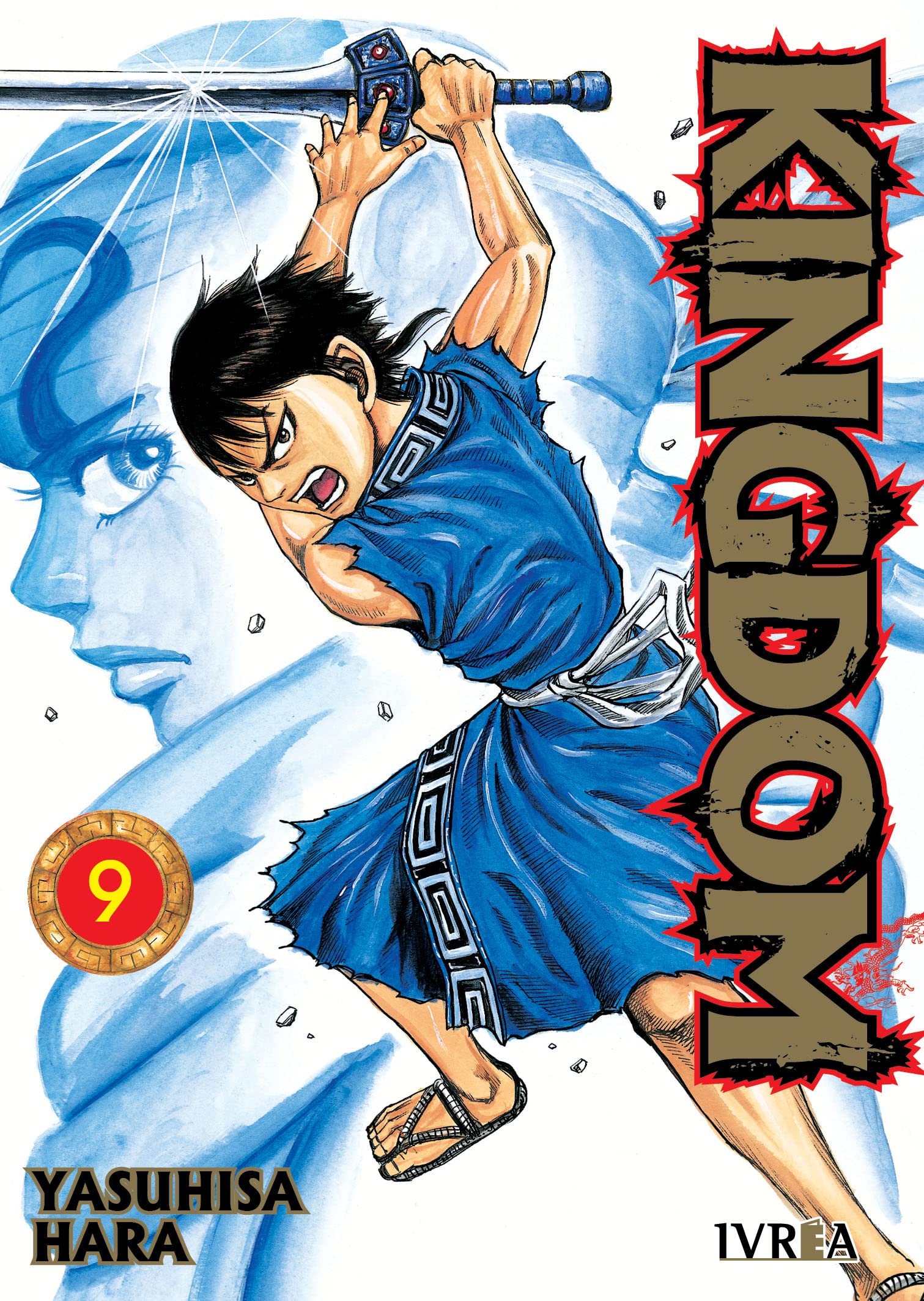 Libro: Kingdom 09