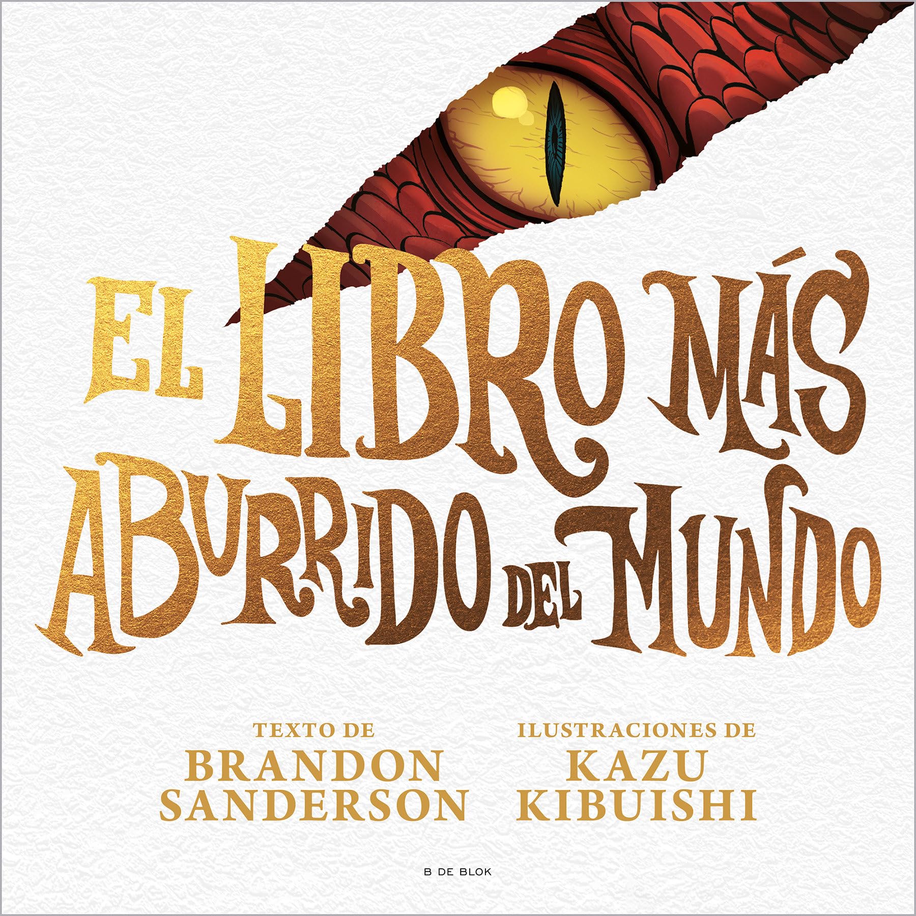 Libro: El libro más aburrido del mundo (Brandon Sanderson)