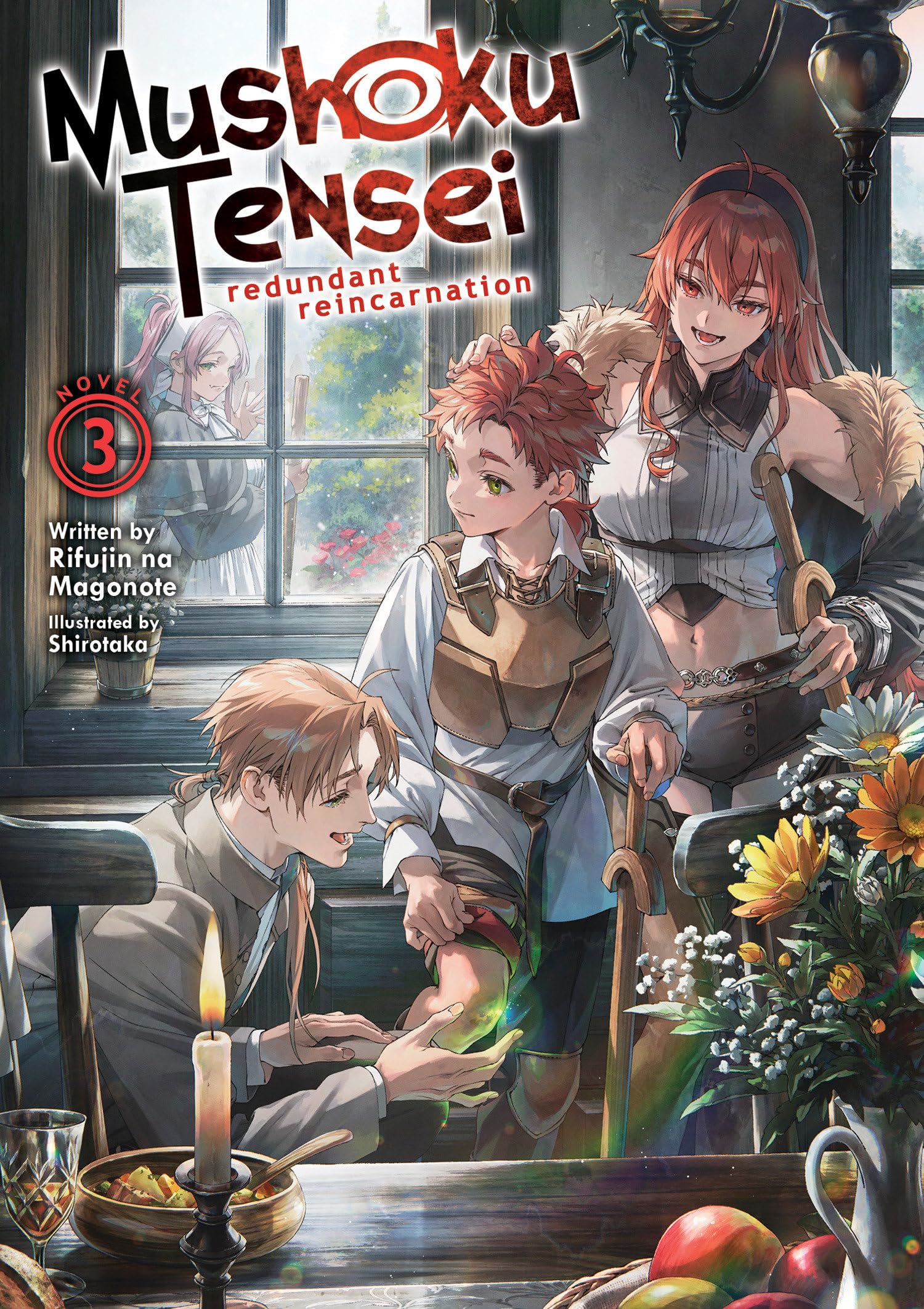 Libro: Mushoku Tensei: Redundant Reincarnation (Light Novel) Vol. 3