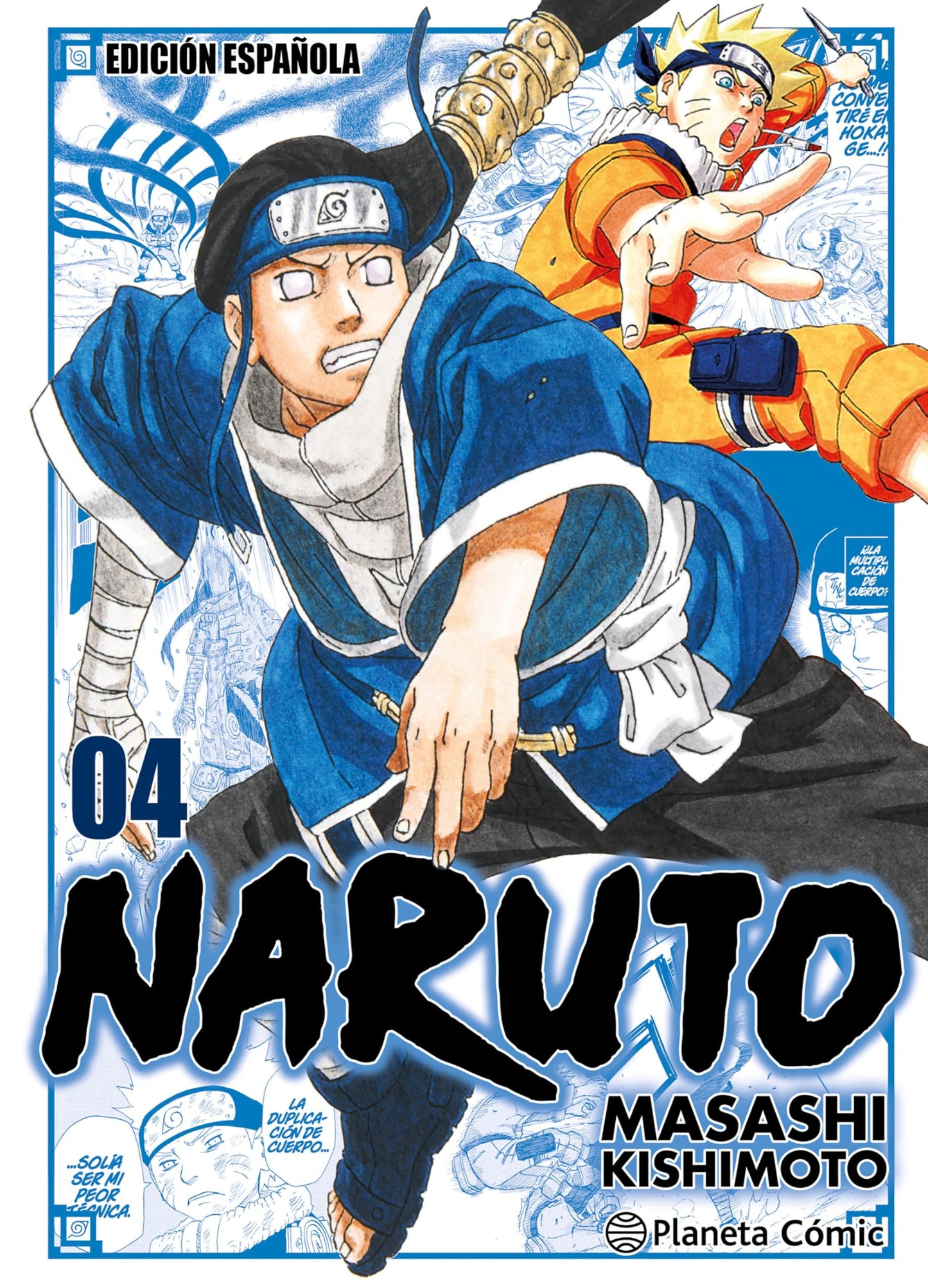 Naruto Jump Remix nº 04/24: 4 (Manga Shonen)