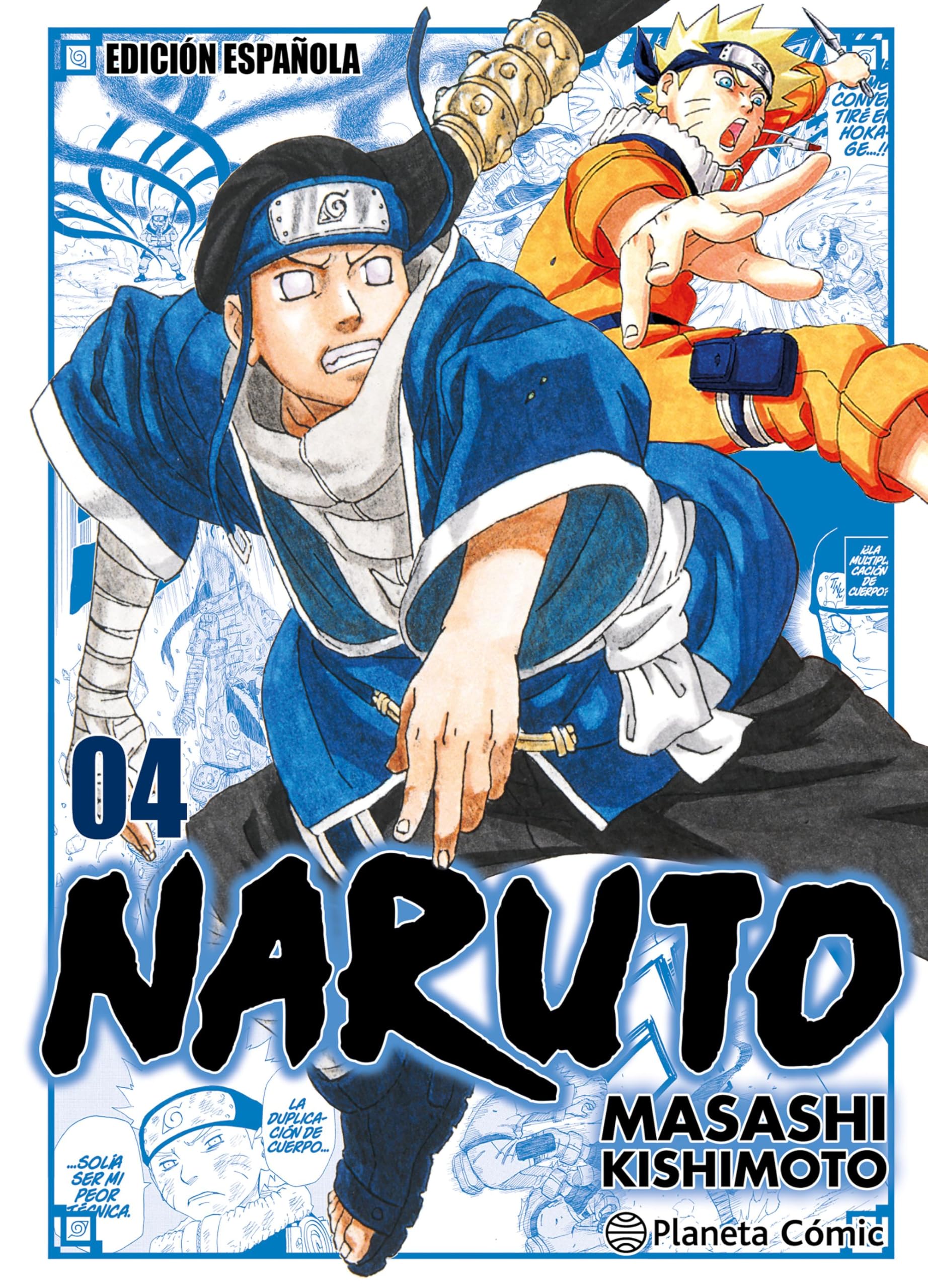 Naruto Jump Remix nº 04/24: 4 (Manga Shonen)