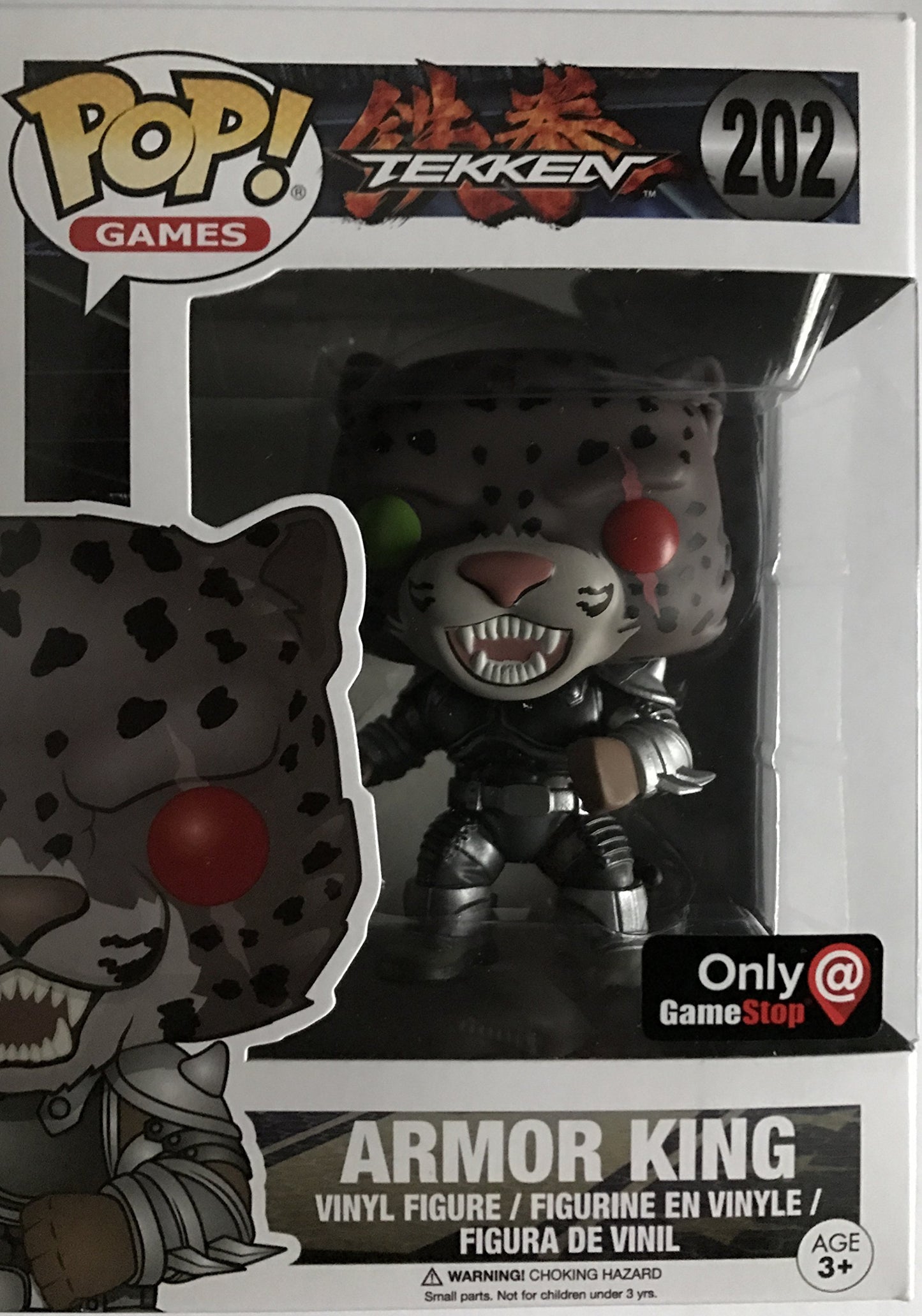 Funko Pop: POP Funko Armor King GameStop Exclusivo #202 Tekken