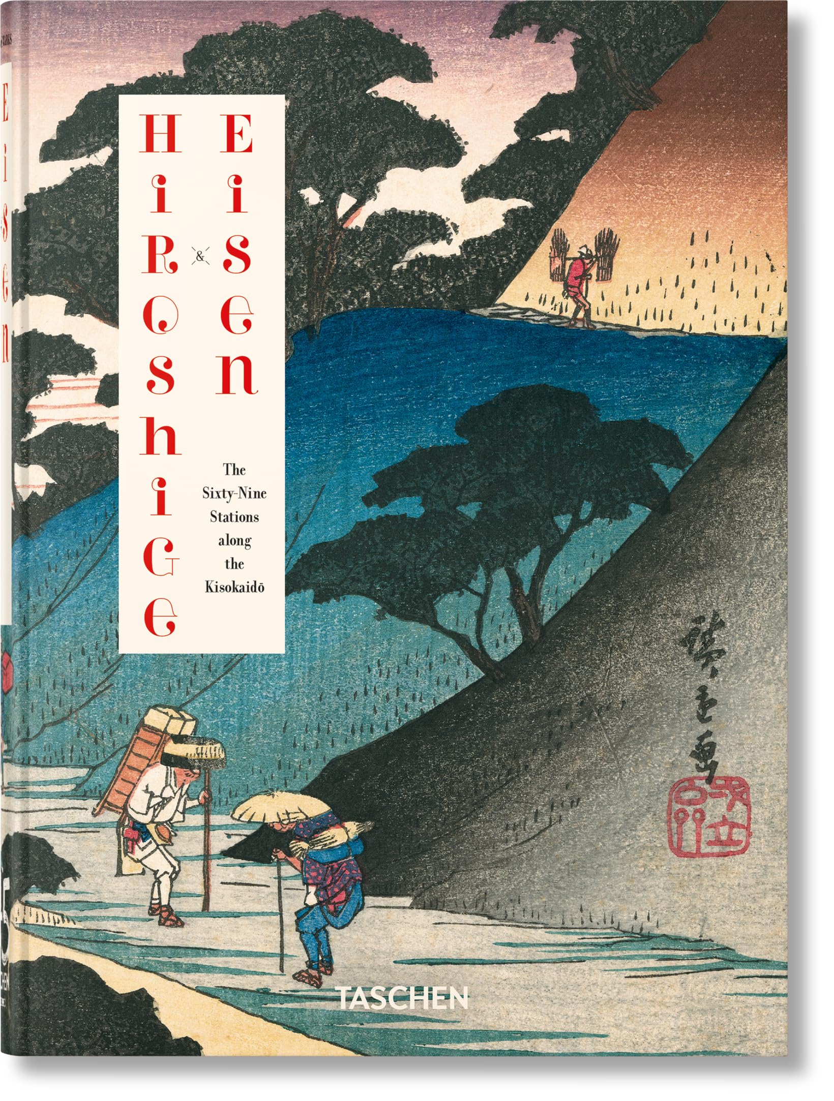 Libro: Hiroshige & Eisen. The Sixty-Nine Stations along the Kisokaido. 45th Ed. (45th Edition)