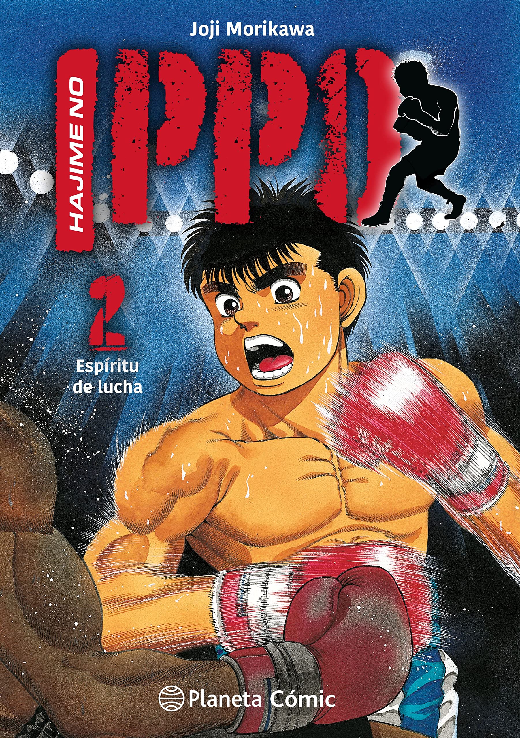 Hajime no Ippo nº 02: 2 (Manga Shonen)