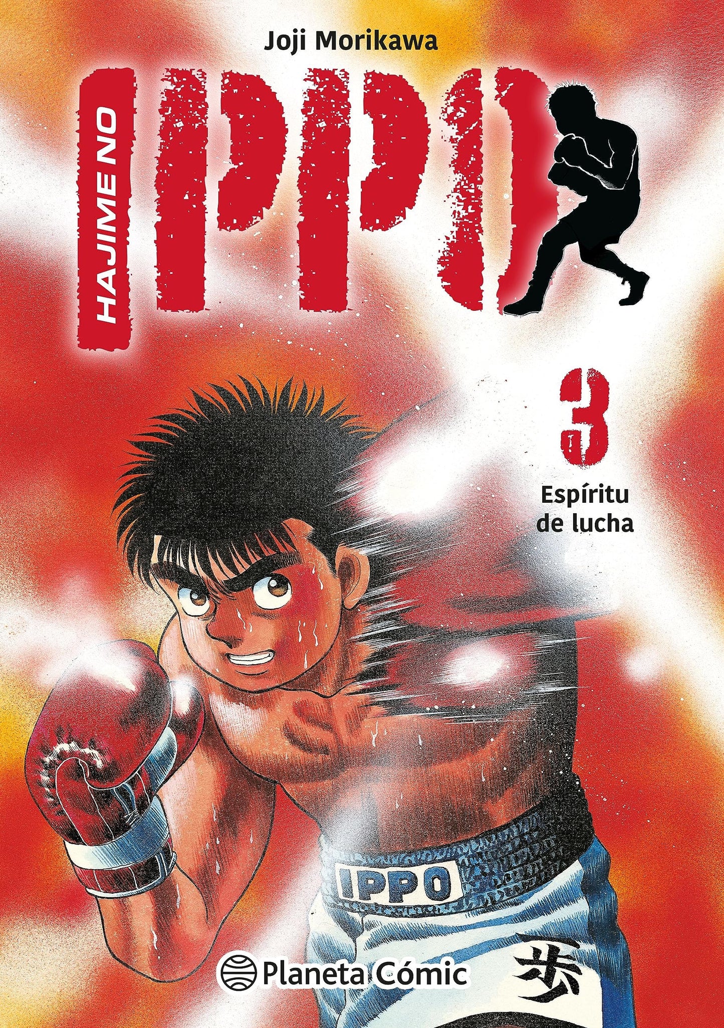 Libro: Hajime no Ippo nº 03: 3 (Manga Shonen)
