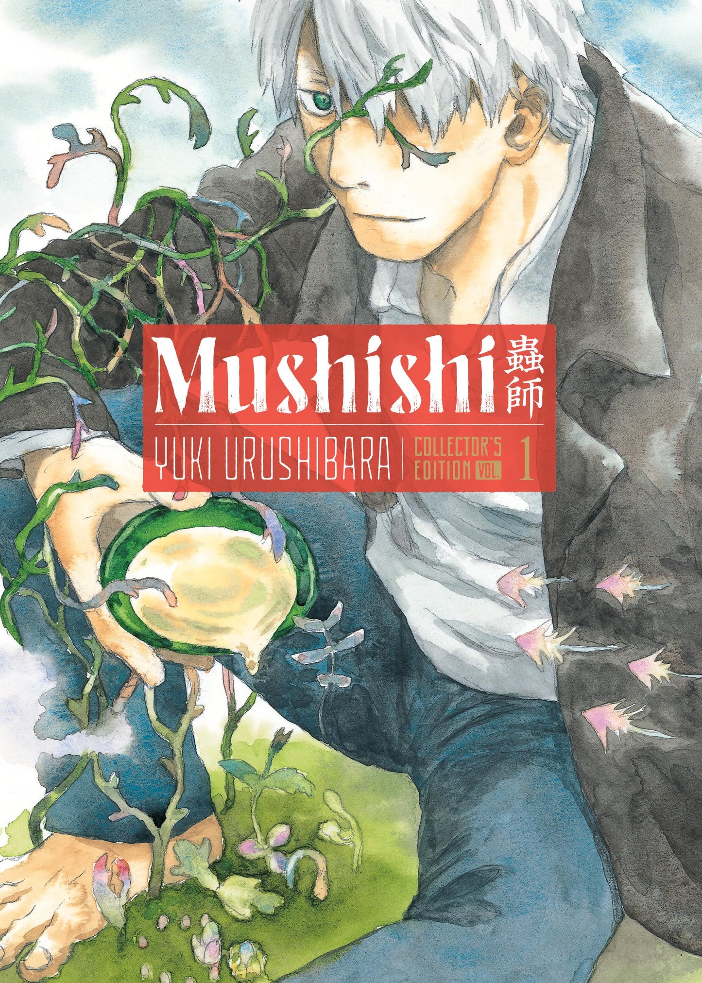 Libro: Mushishi Collector's Edition 1