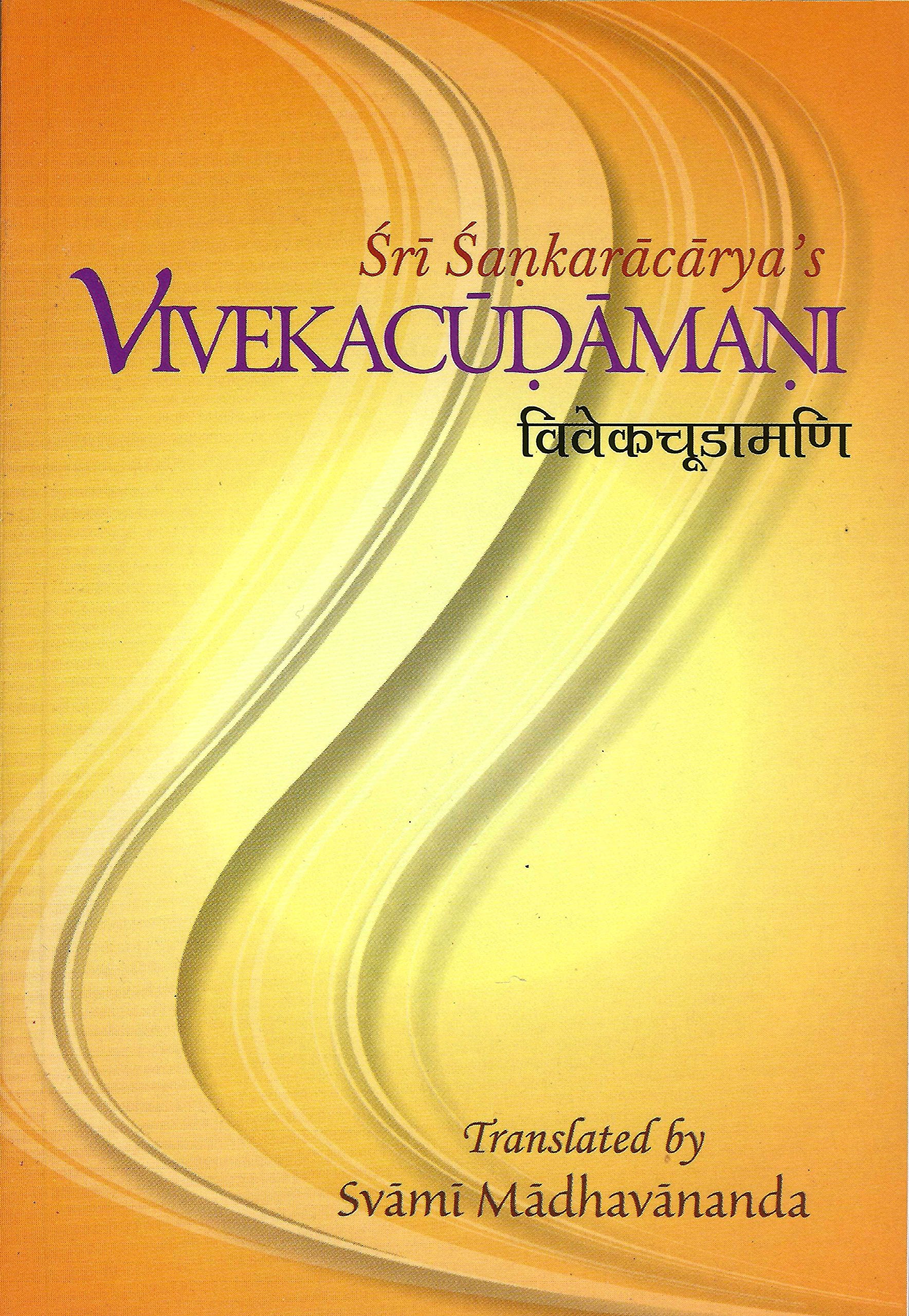 Libro: Vivekacudamani of Sri Sankaracarya : Text, With English Translation, Notes and Index