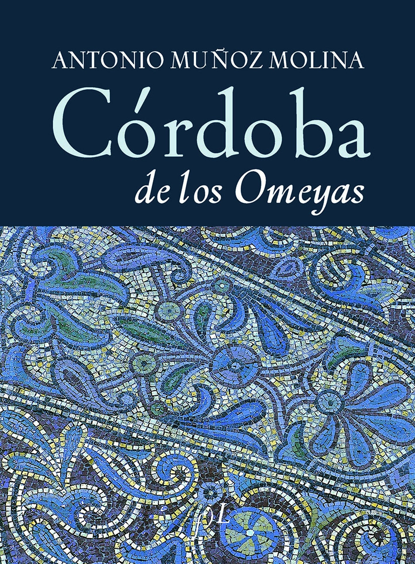 Libro: Córdoba de los Omeyas (Spanish Edition)