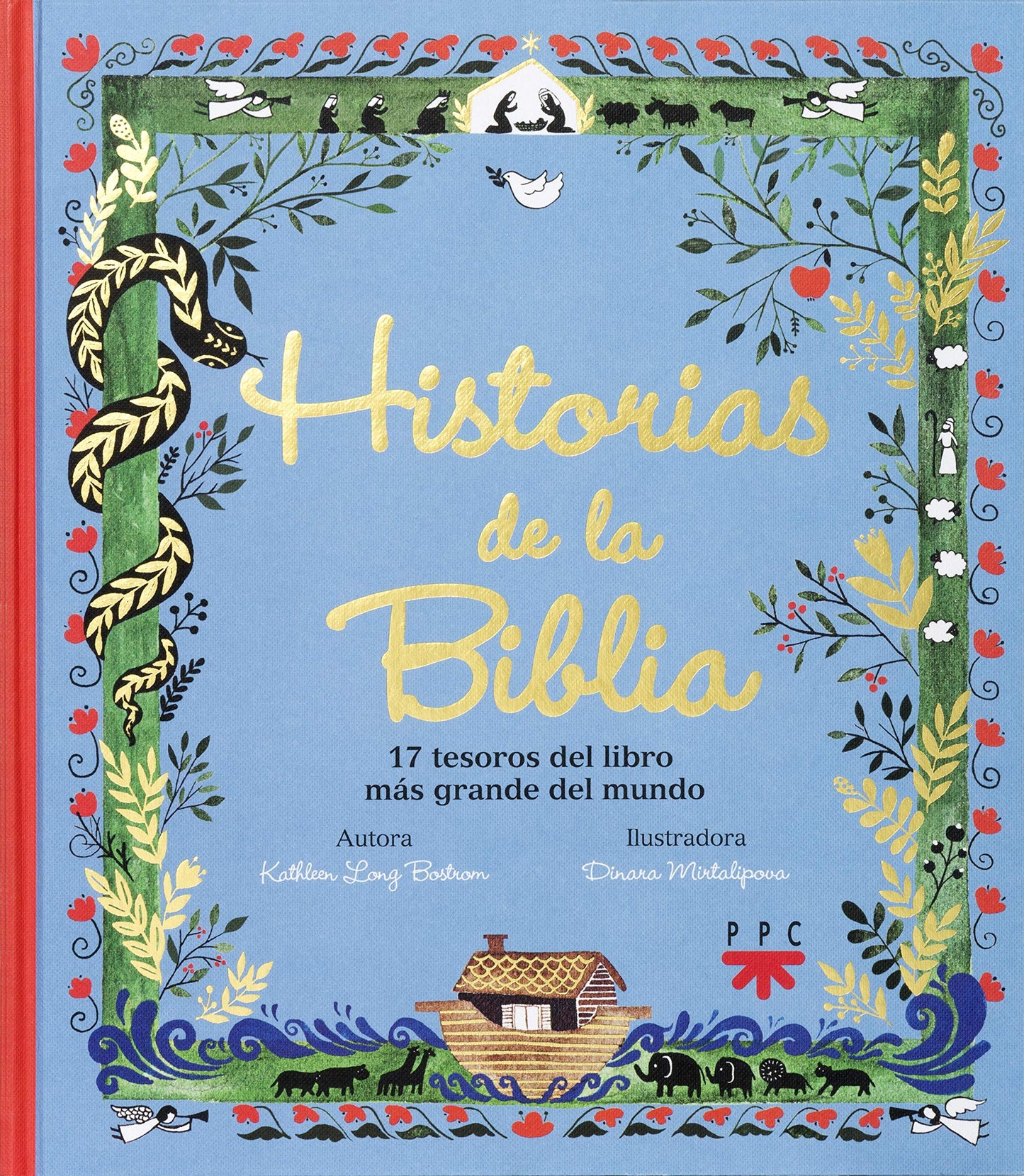 Libro: Historias de la Biblia: 17 tesoros del libro más grande del mundo