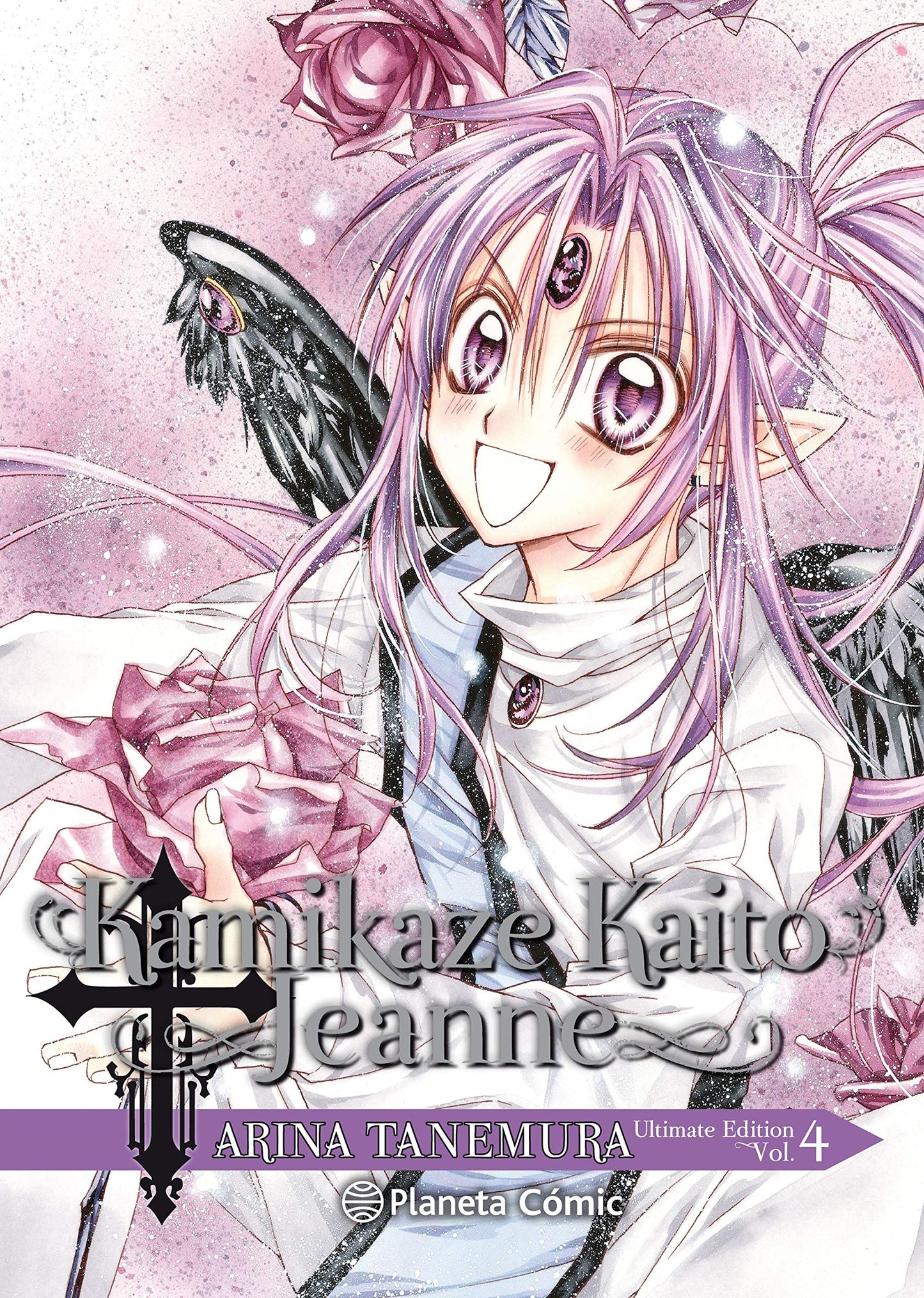 Libro: Kamikaze Kaito Jeanne Kanzenban nº 04/06